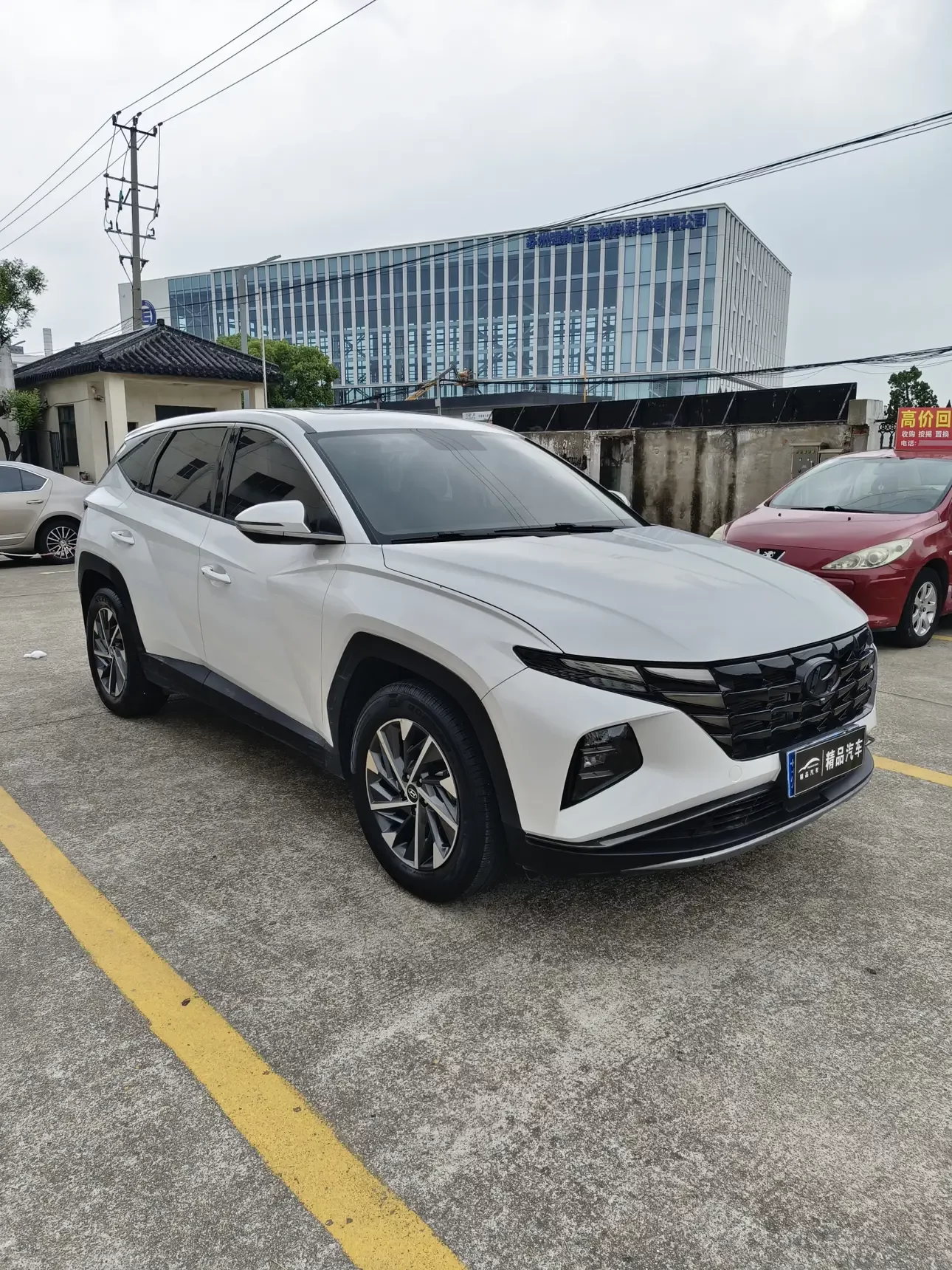 Hyundai Tucson L