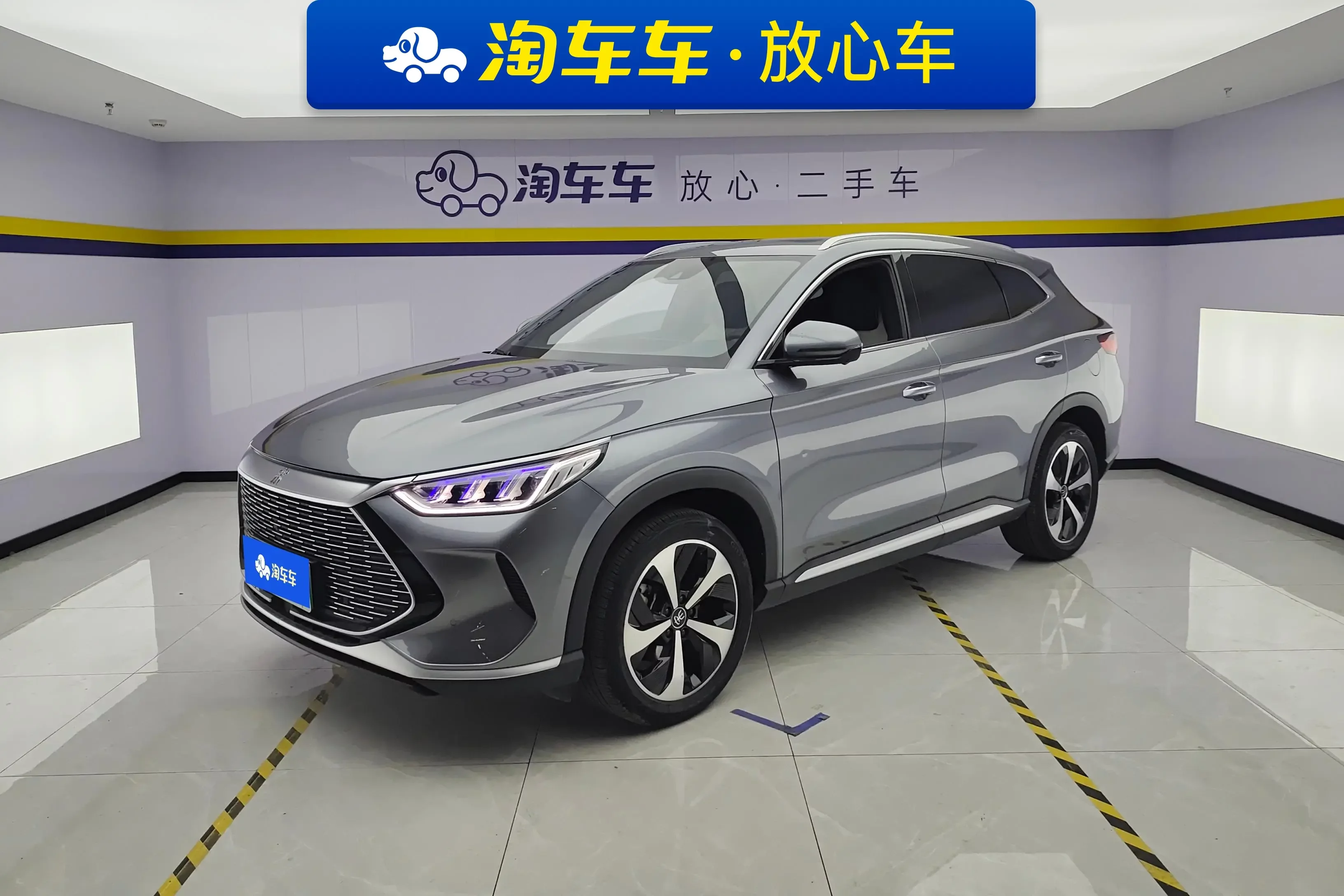 BYD Song PLUS DM