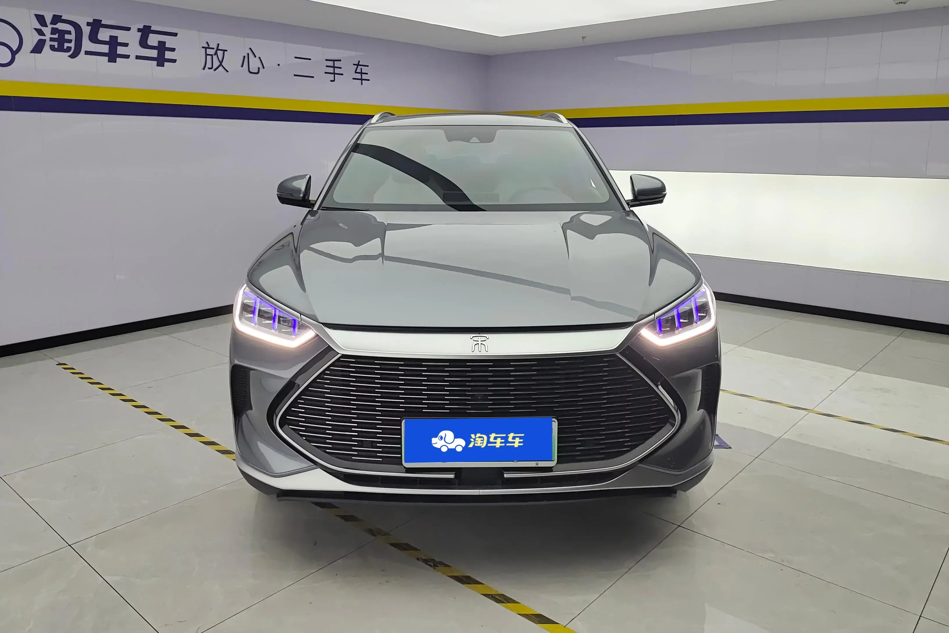 BYD Song PLUS DM