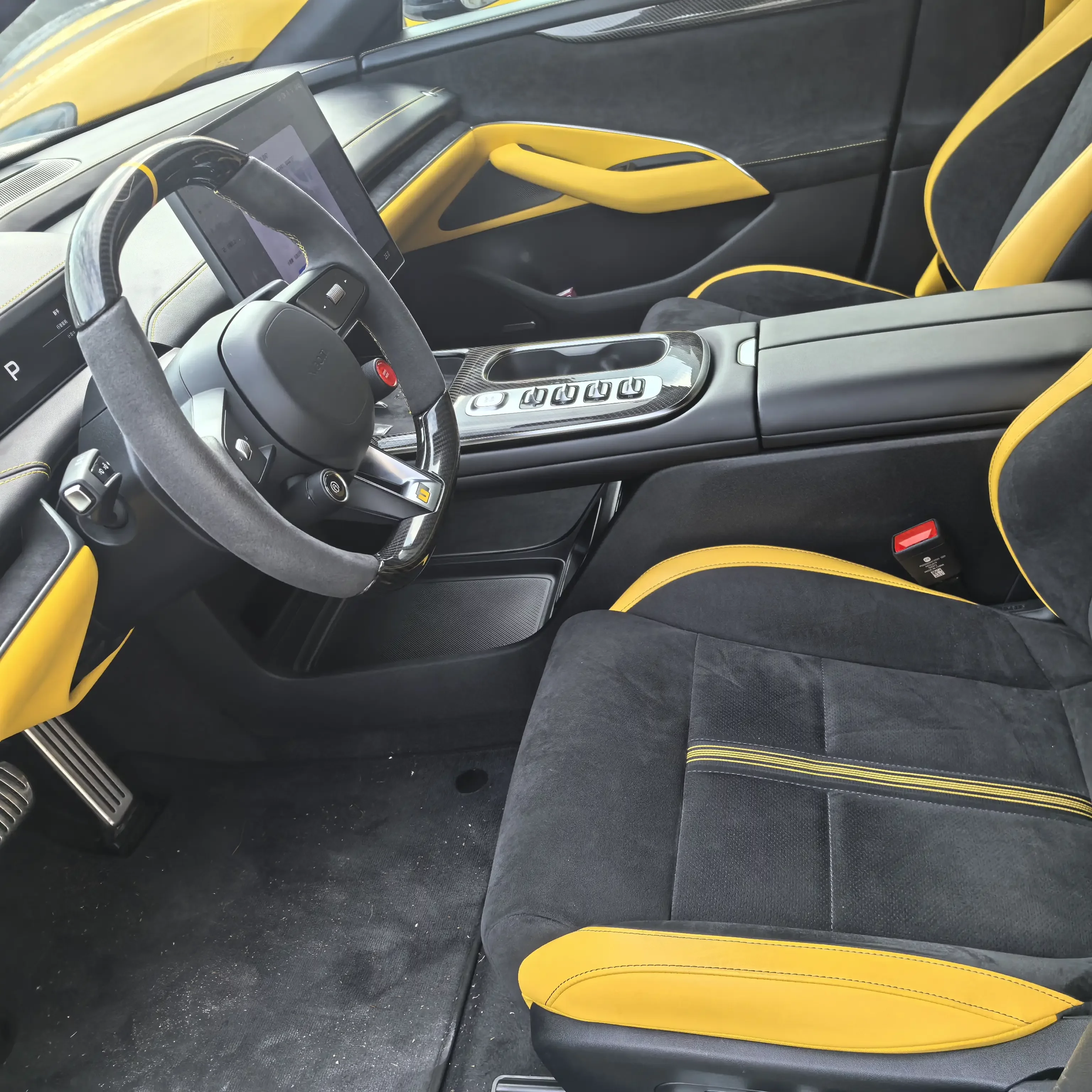 Xiaomi car Xiaomi SU7 Ultra