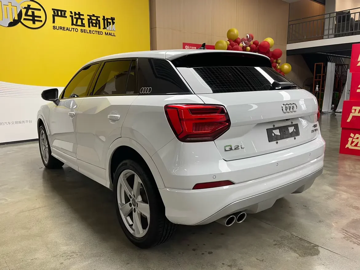 Audi Q2L