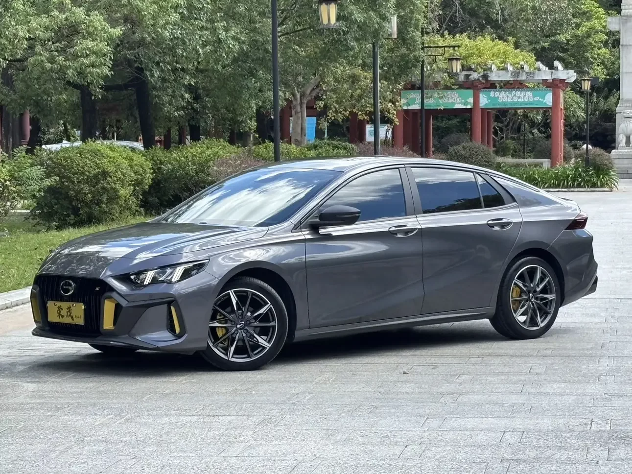 GAC Trumpchi Empow
