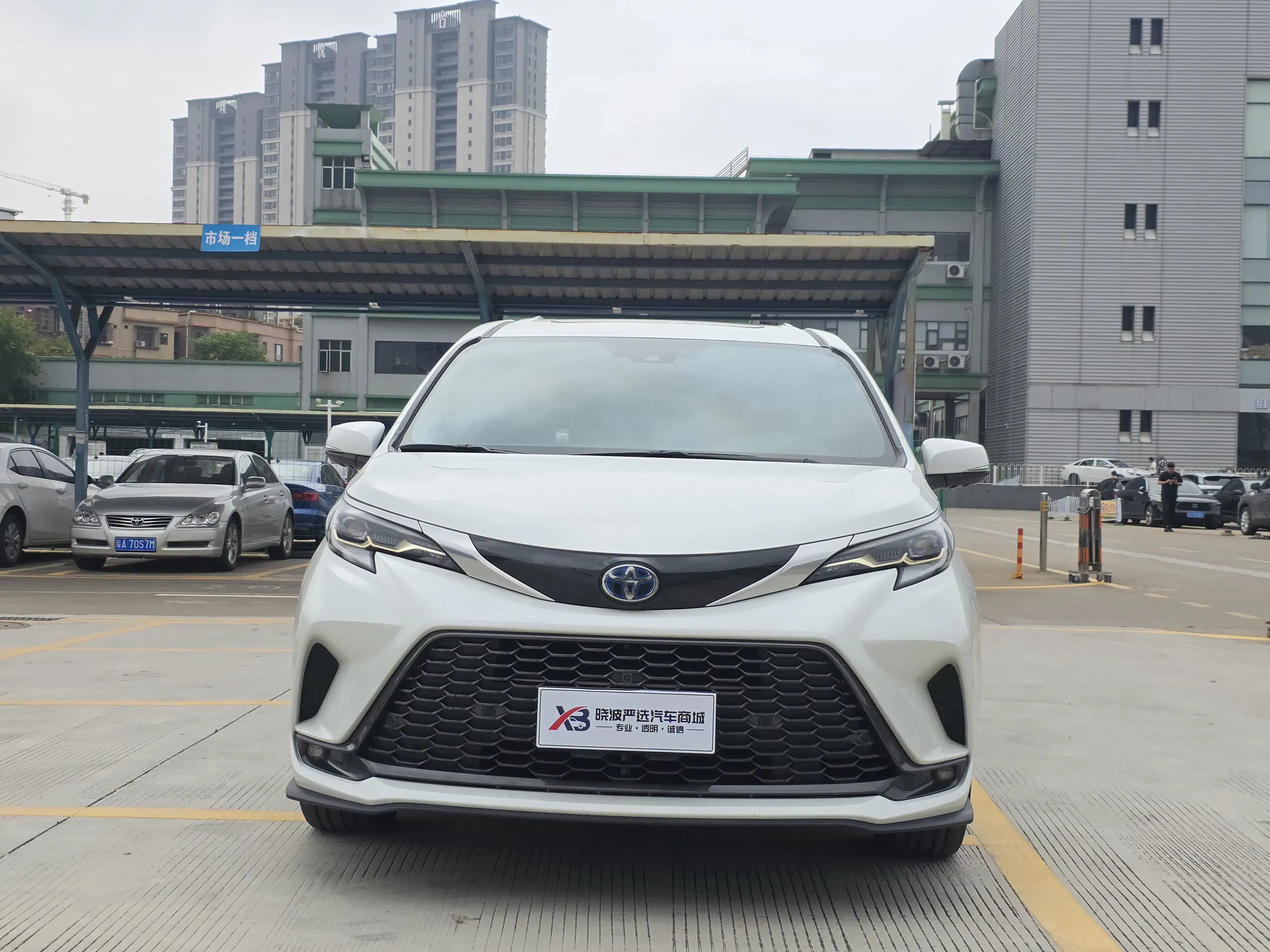 Toyota Granvia
