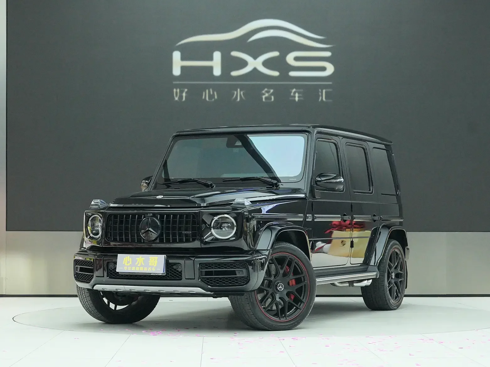 Mercedes-Benz G-Class AMG