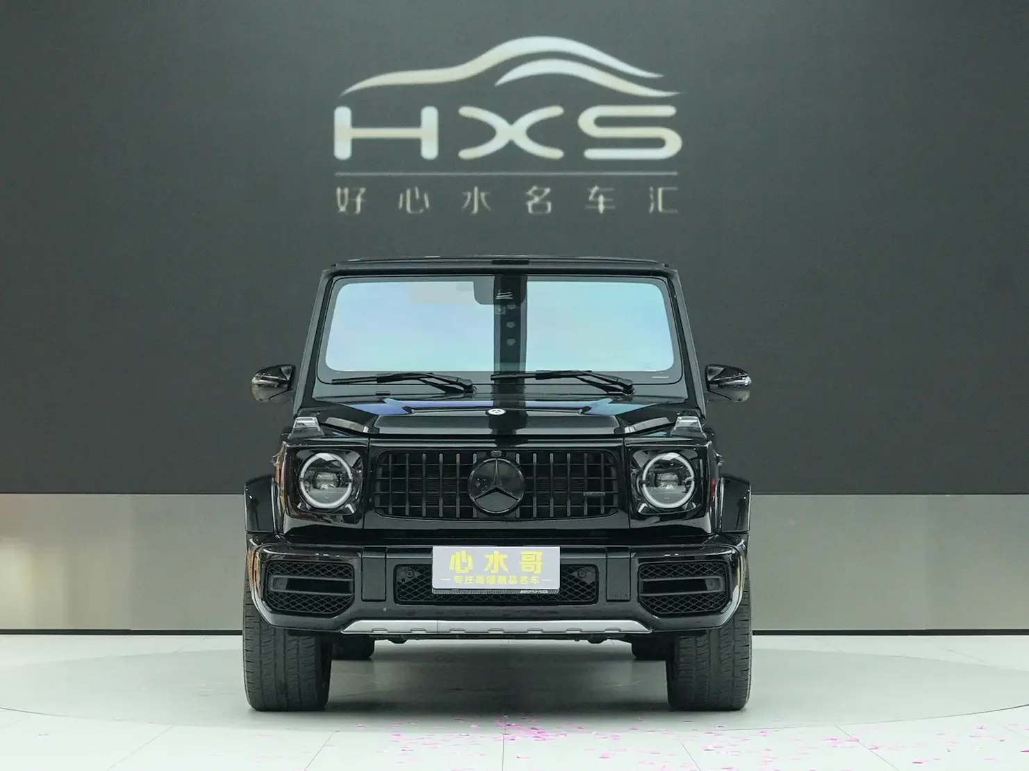Mercedes-Benz G-Class AMG