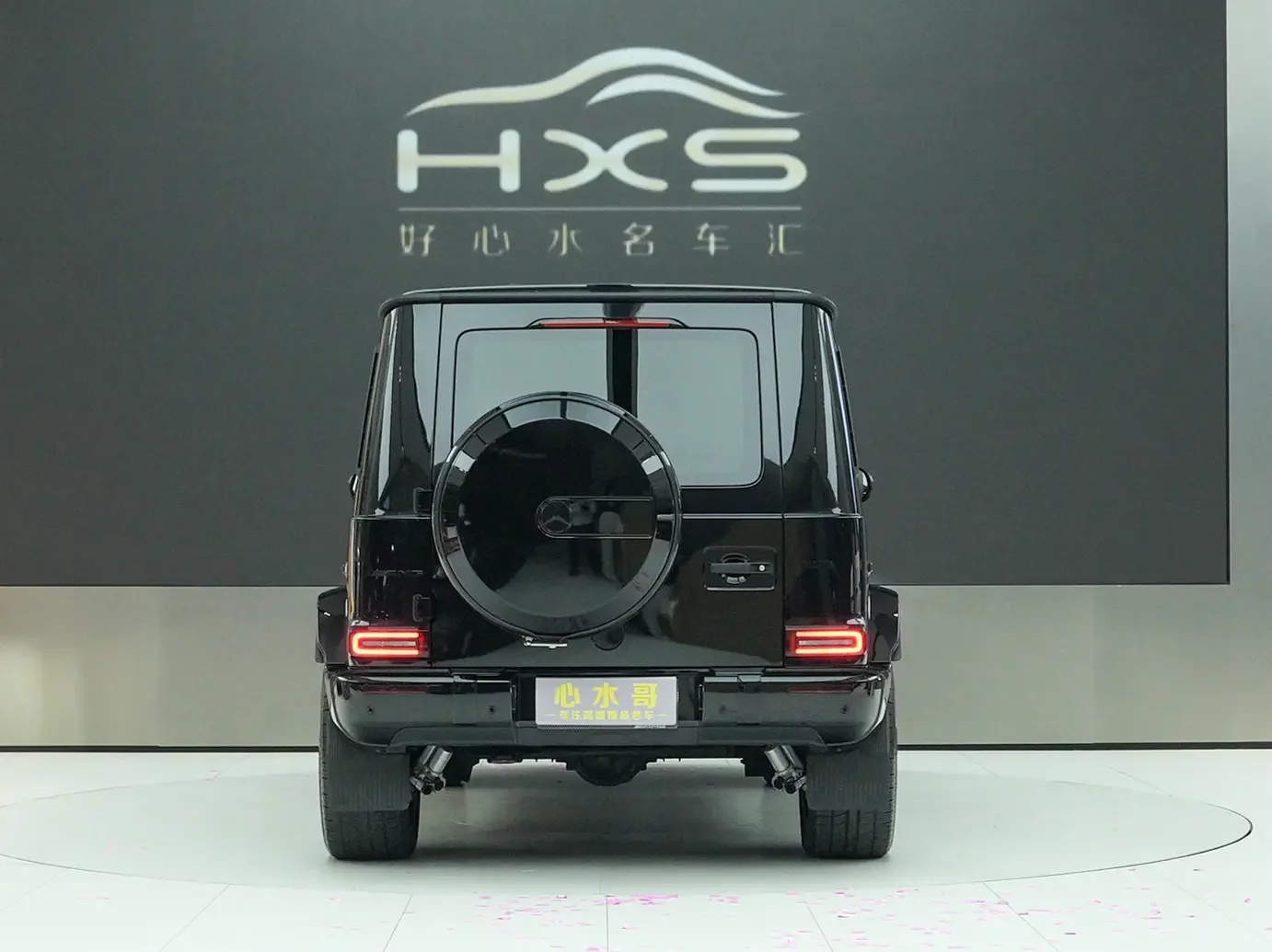 Mercedes-Benz G-Class AMG