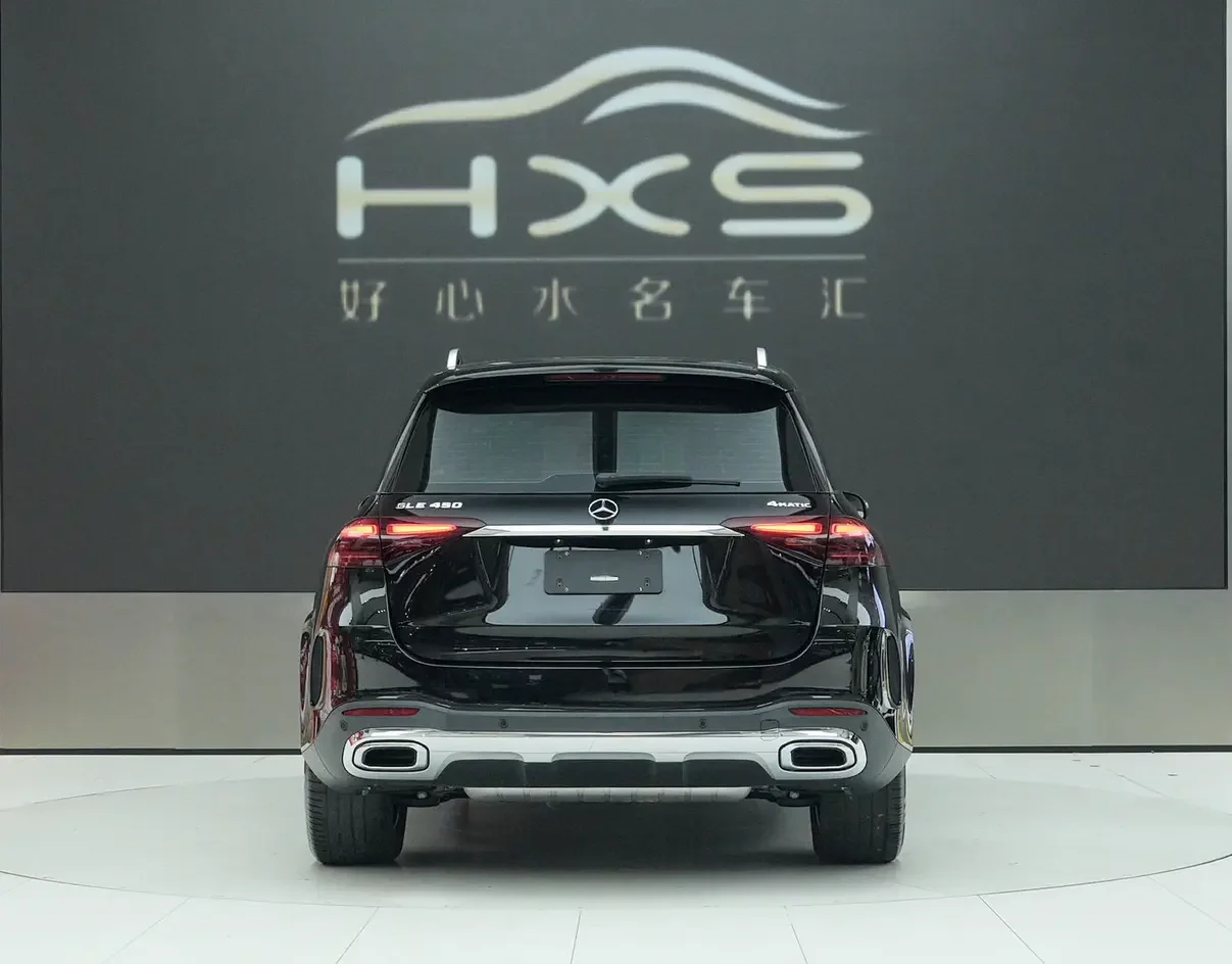 Mercedes-Benz GLE (Imported)