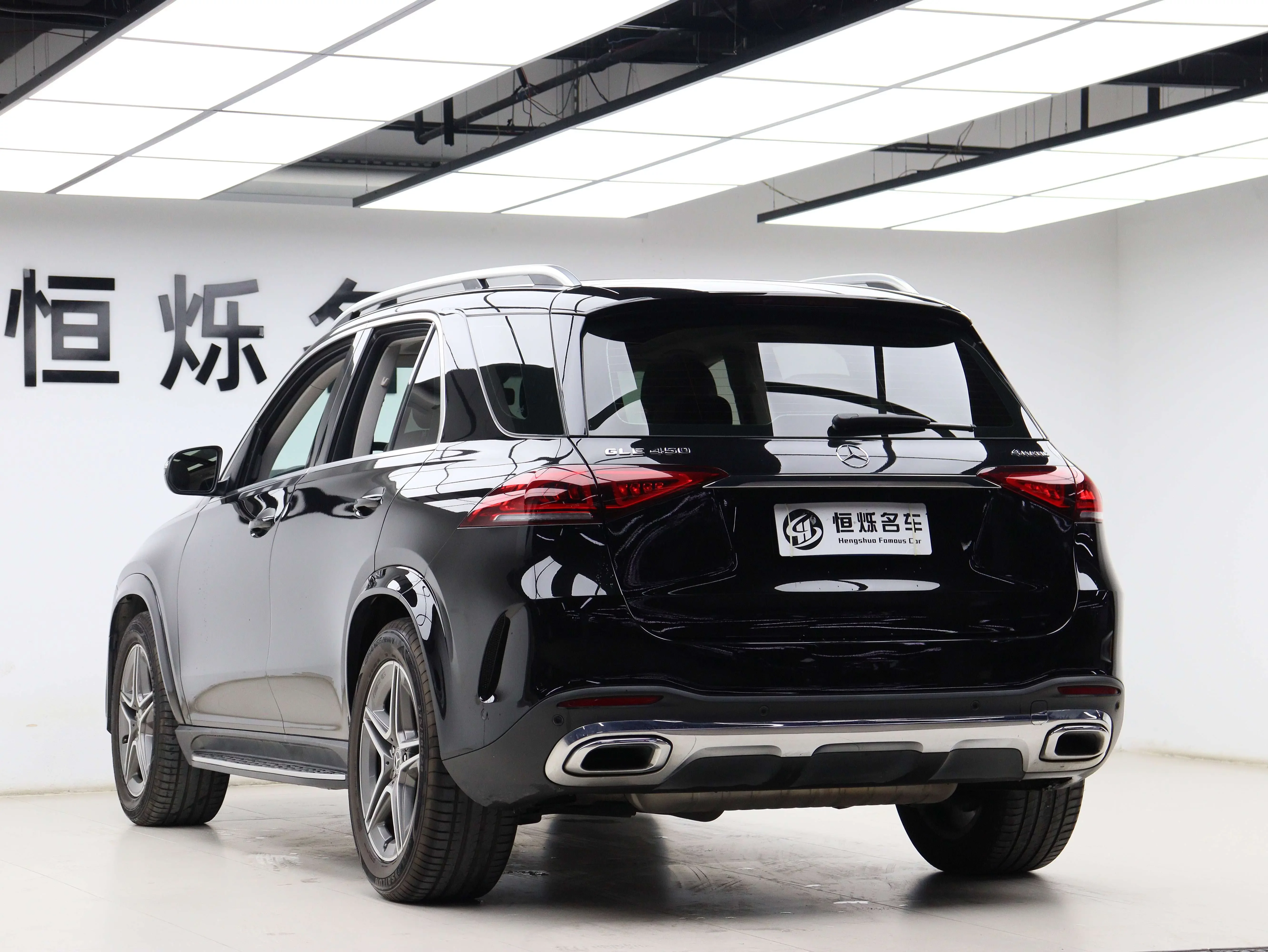 Mercedes-Benz GLE (Imported)