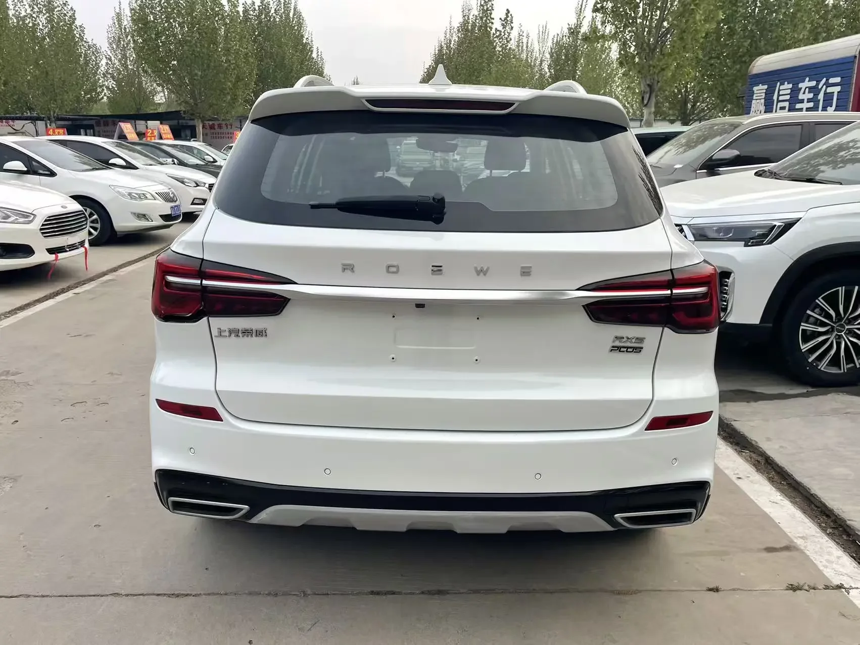 Roewe RX5