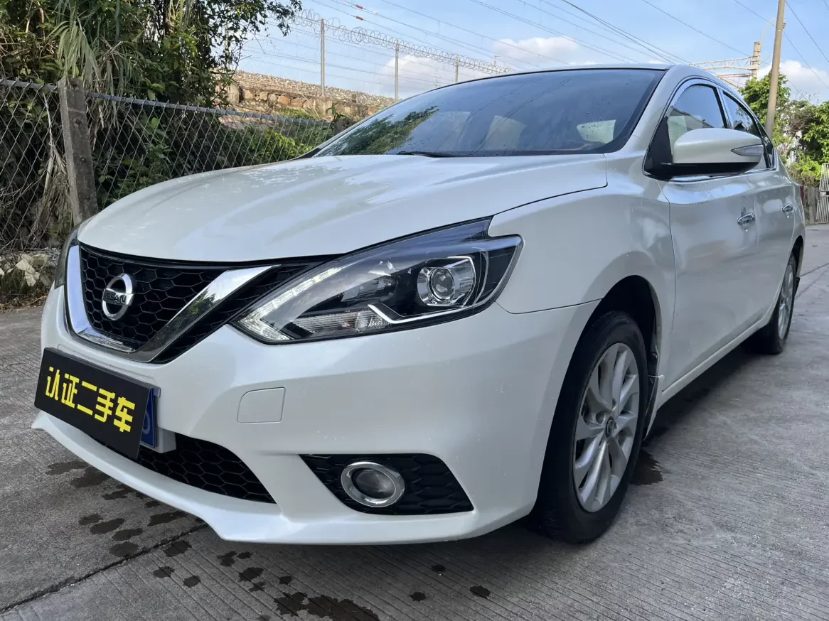 Nissan Sylphy