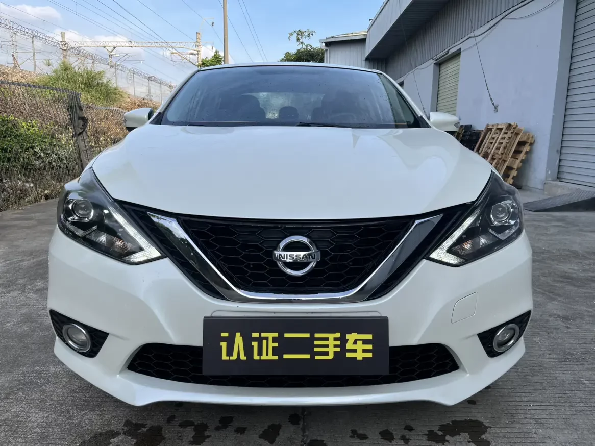 Nissan Sylphy