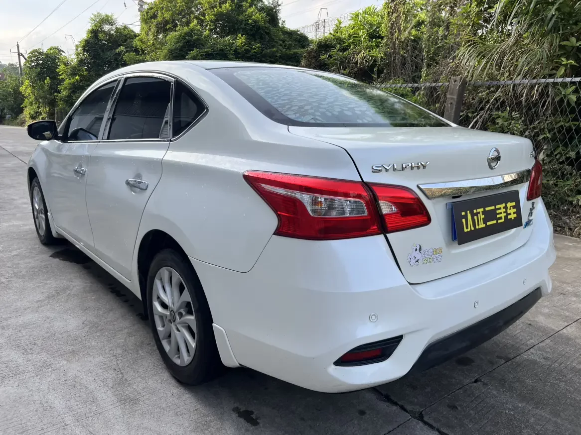Nissan Sylphy