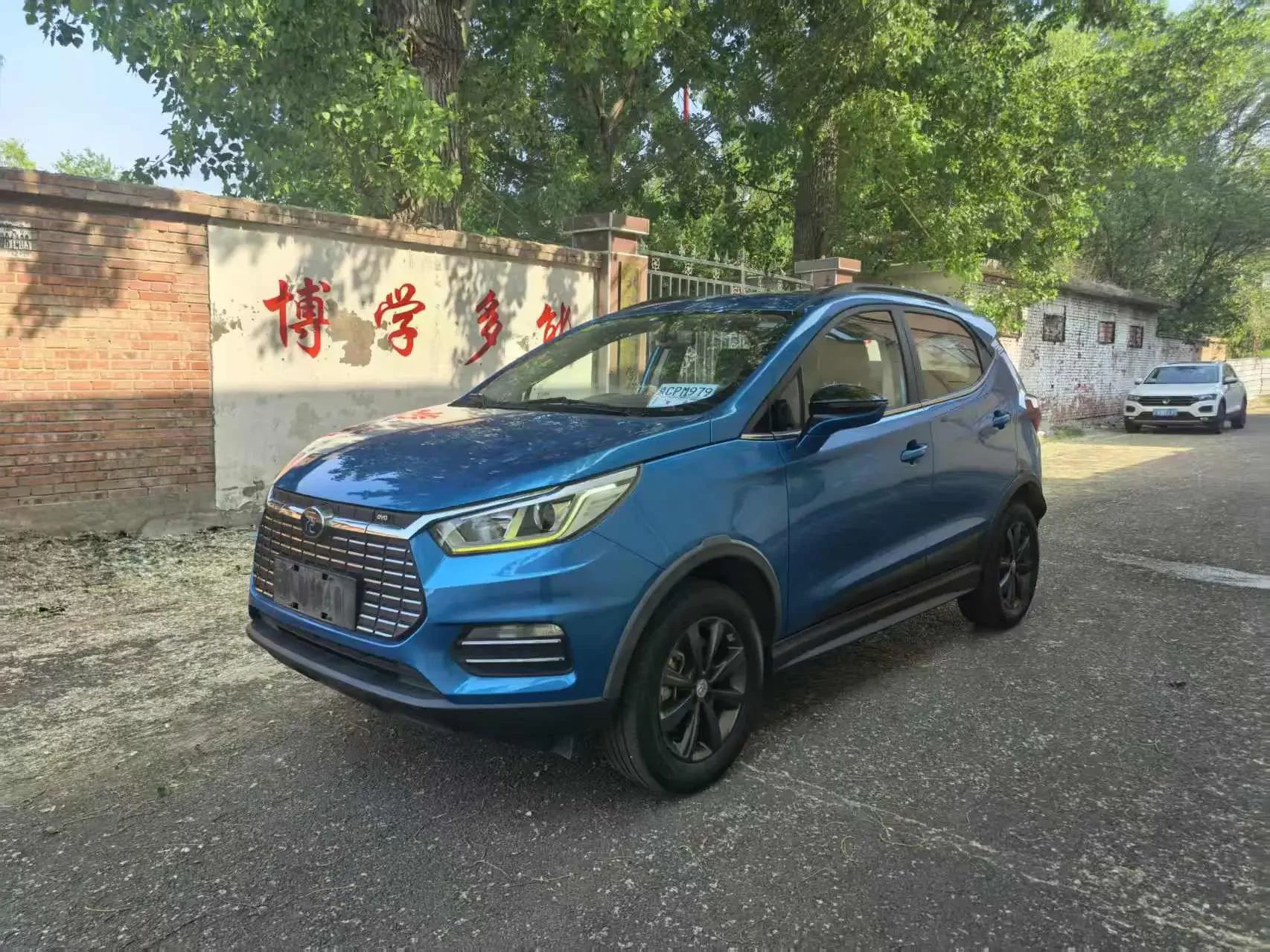 BYD Yuan EV