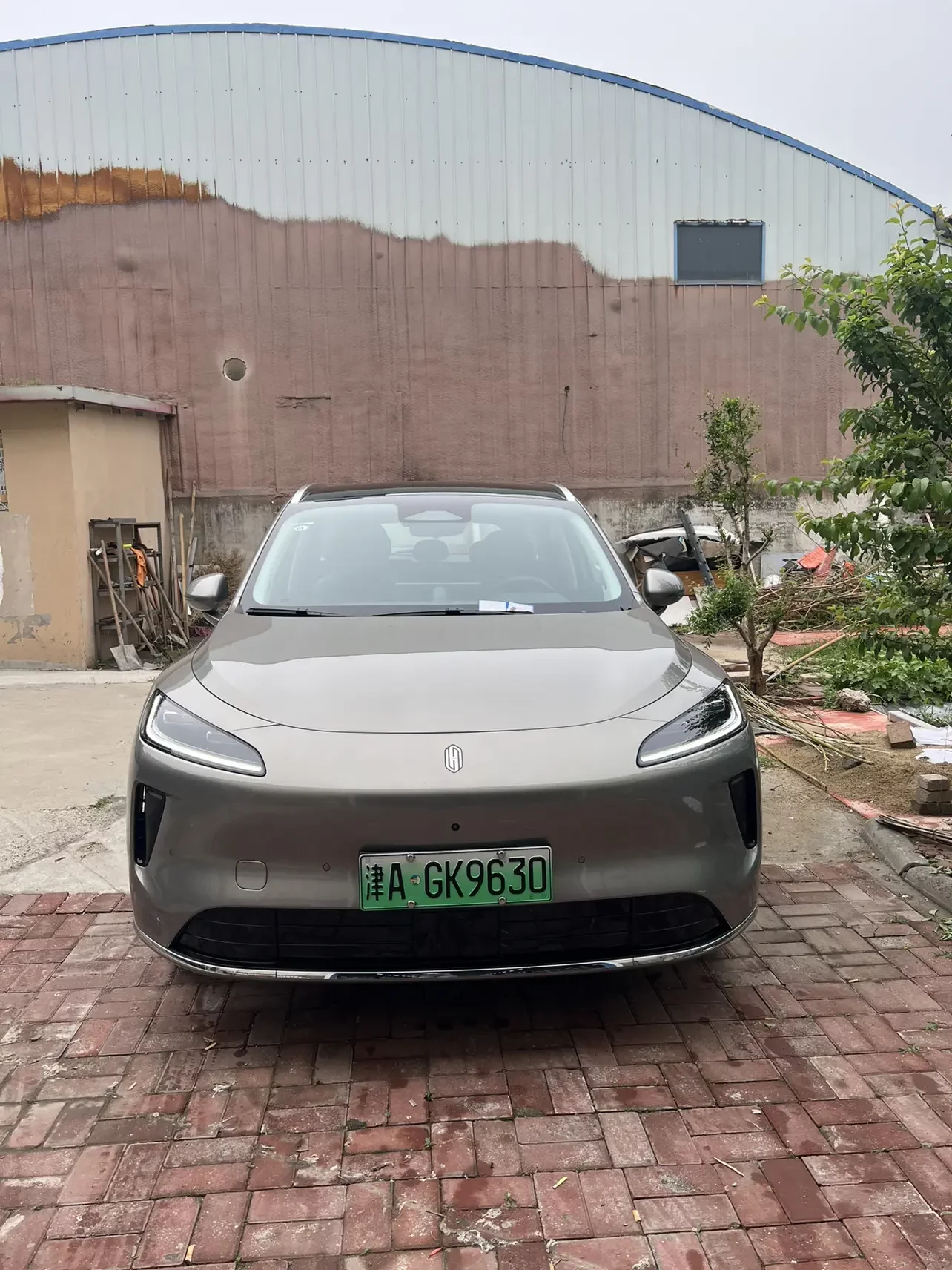 Shangjie H5