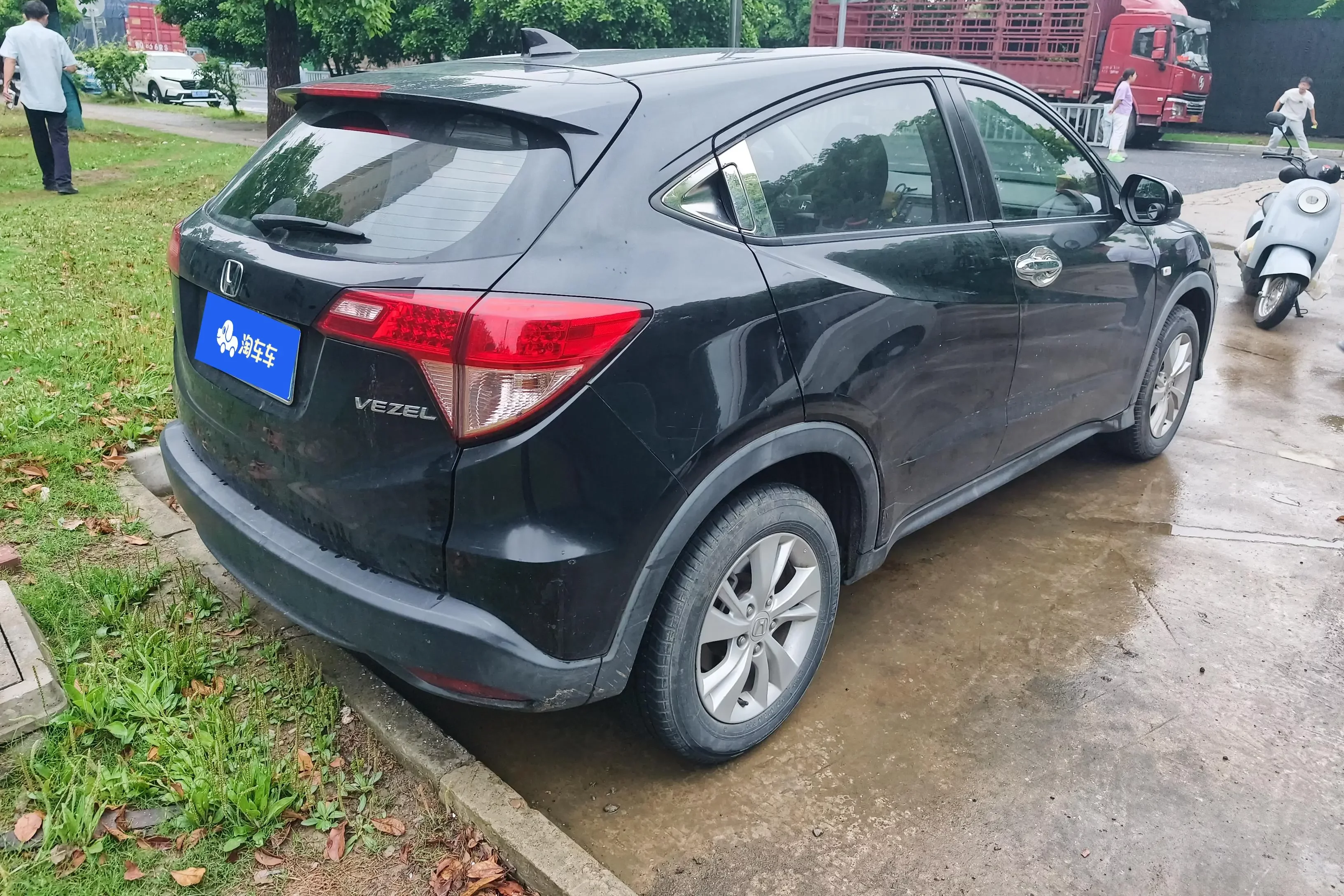 Honda Vezel