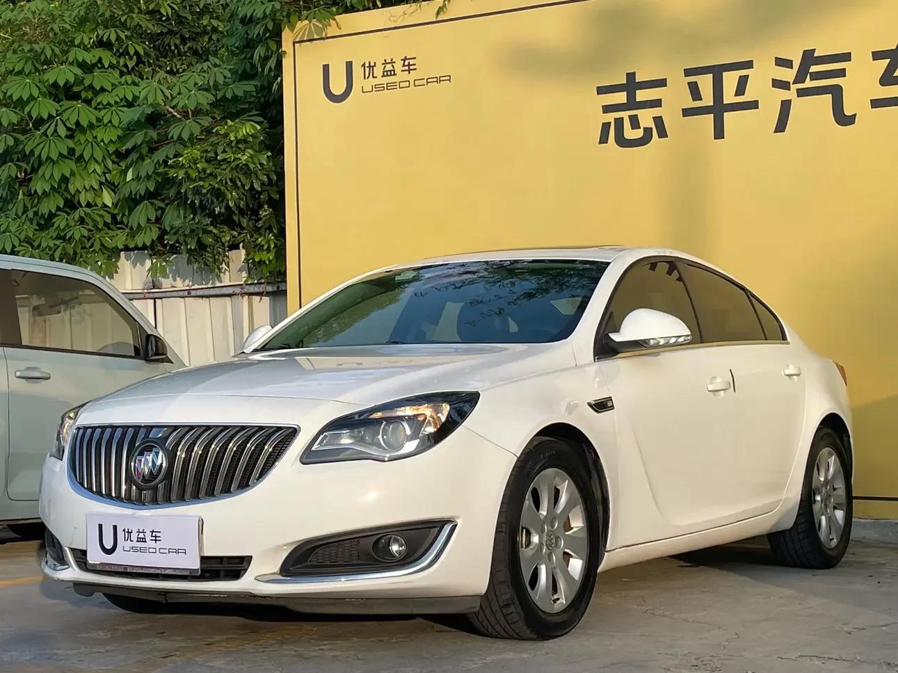 Buick Majesty