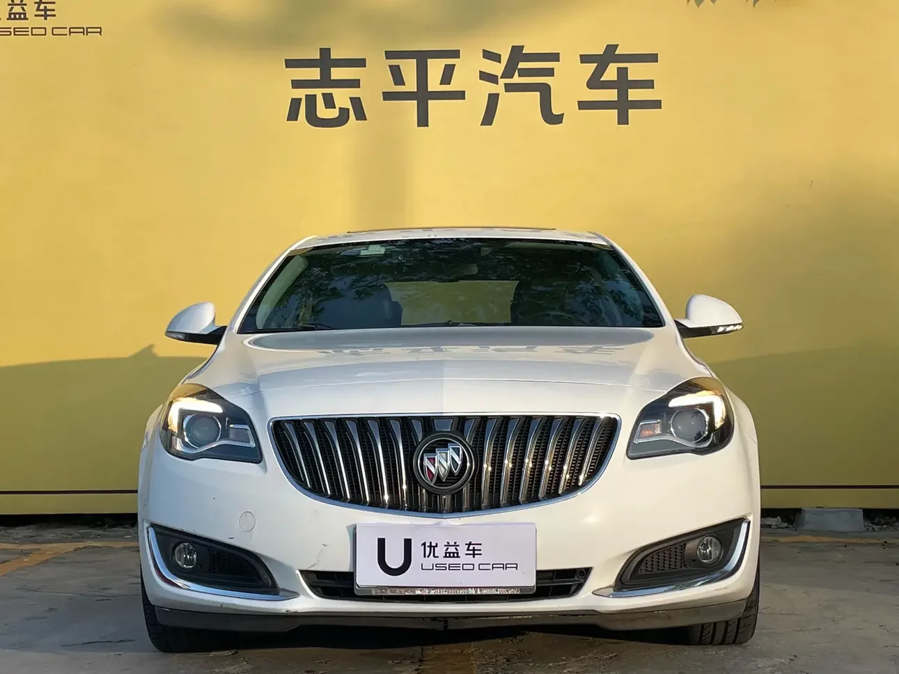 Buick Majesty