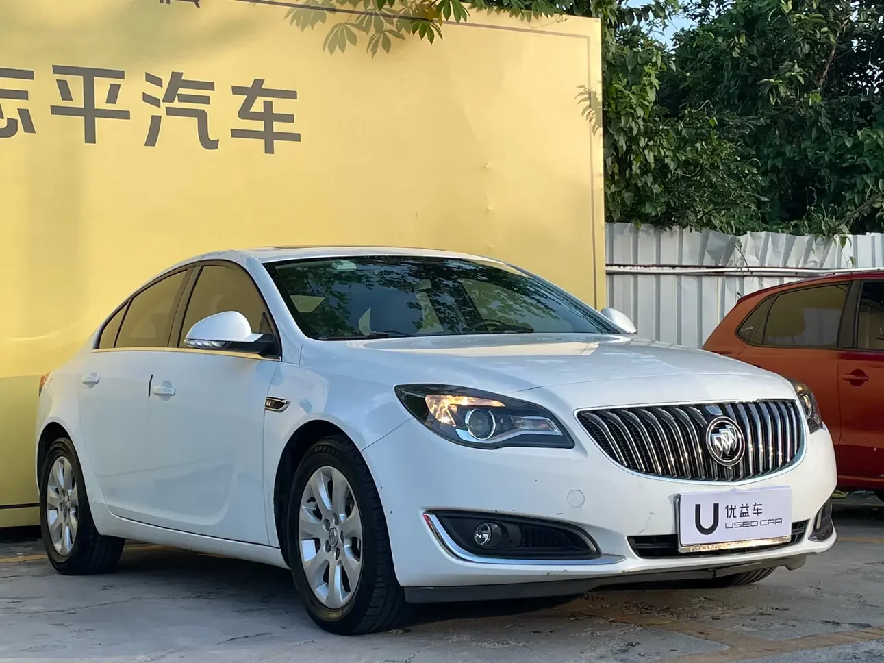 Buick Majesty