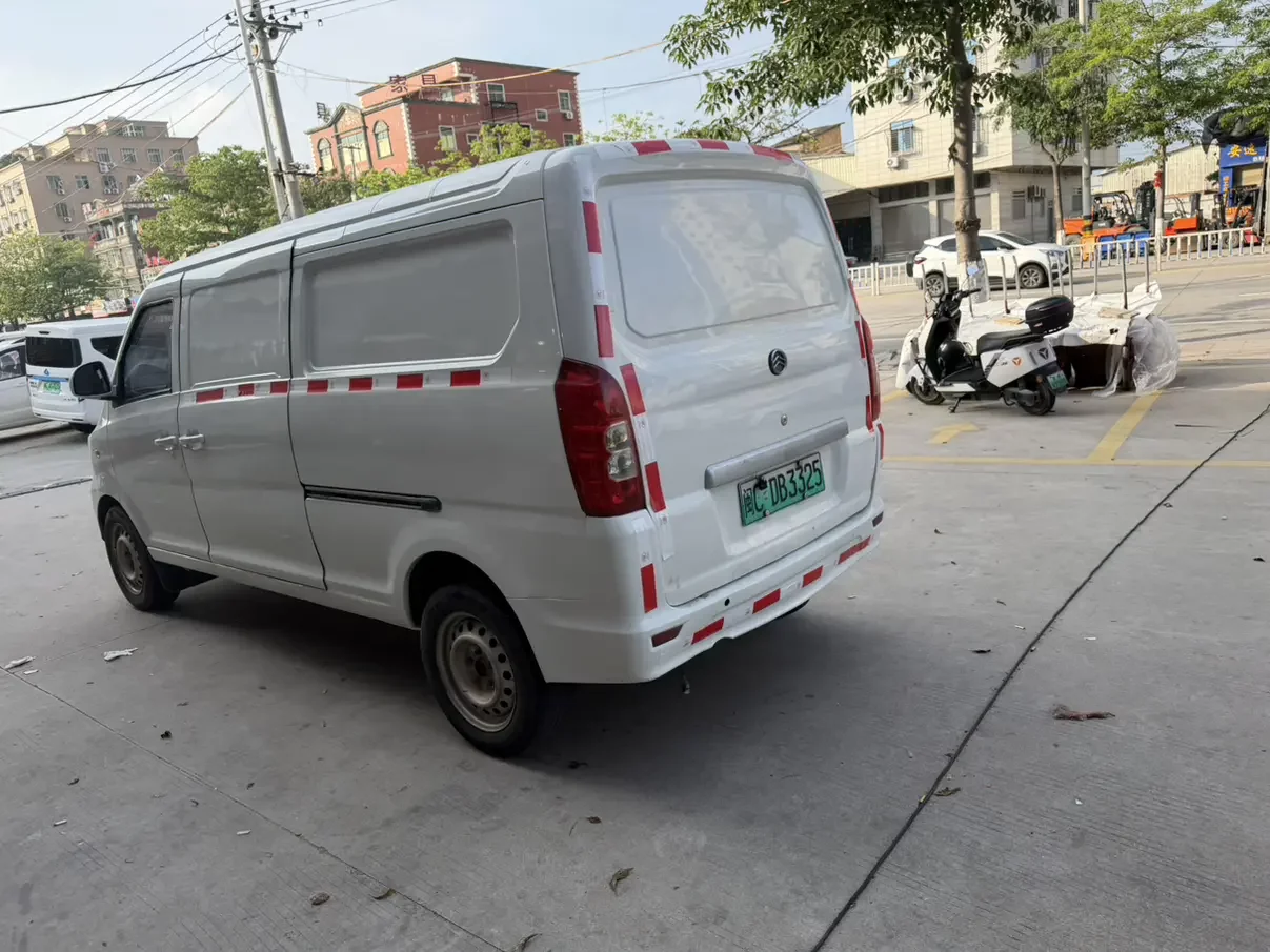 Golden Dragon Hiace EV