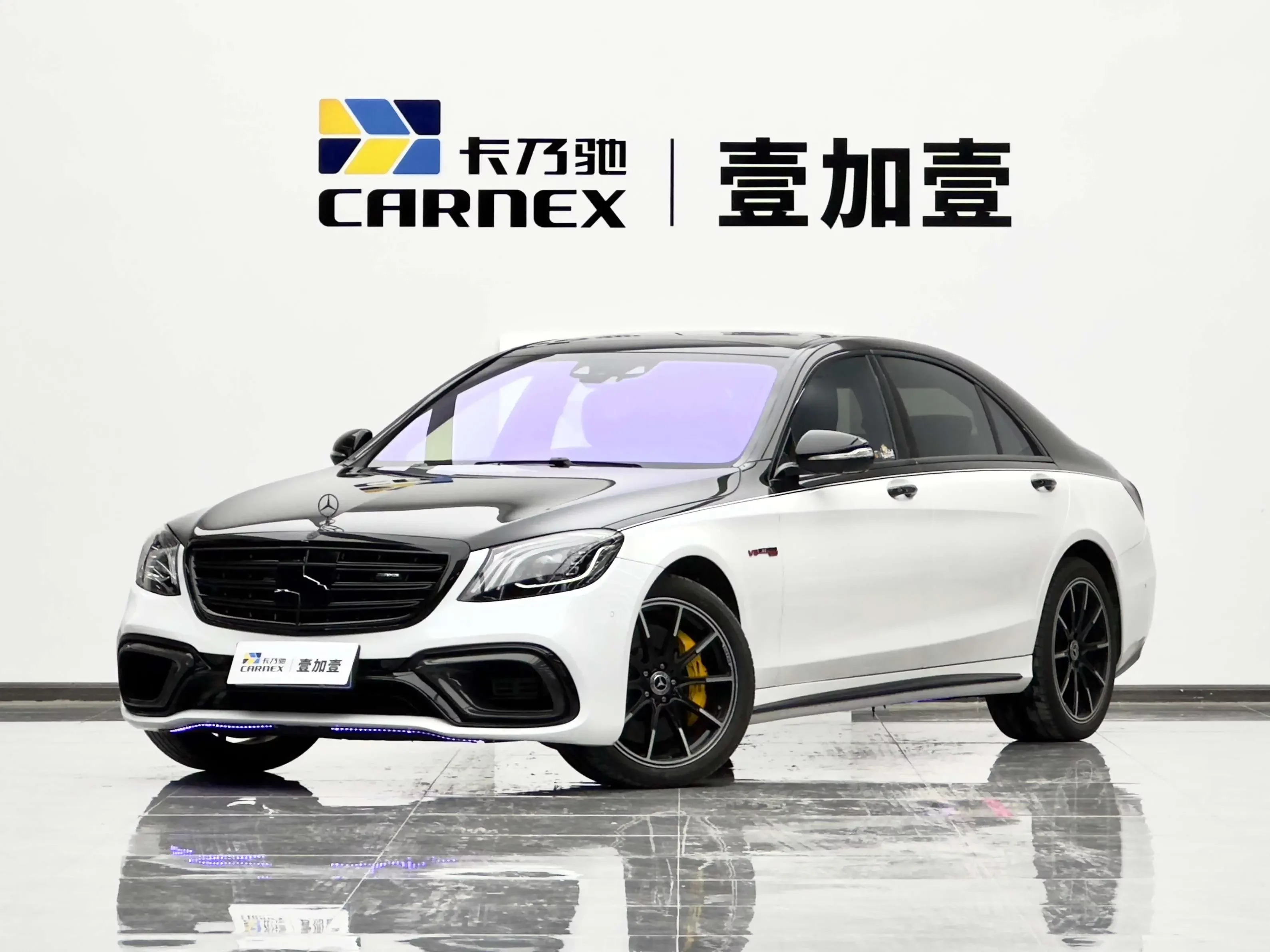 Mercedes-Benz S-Class AMG
