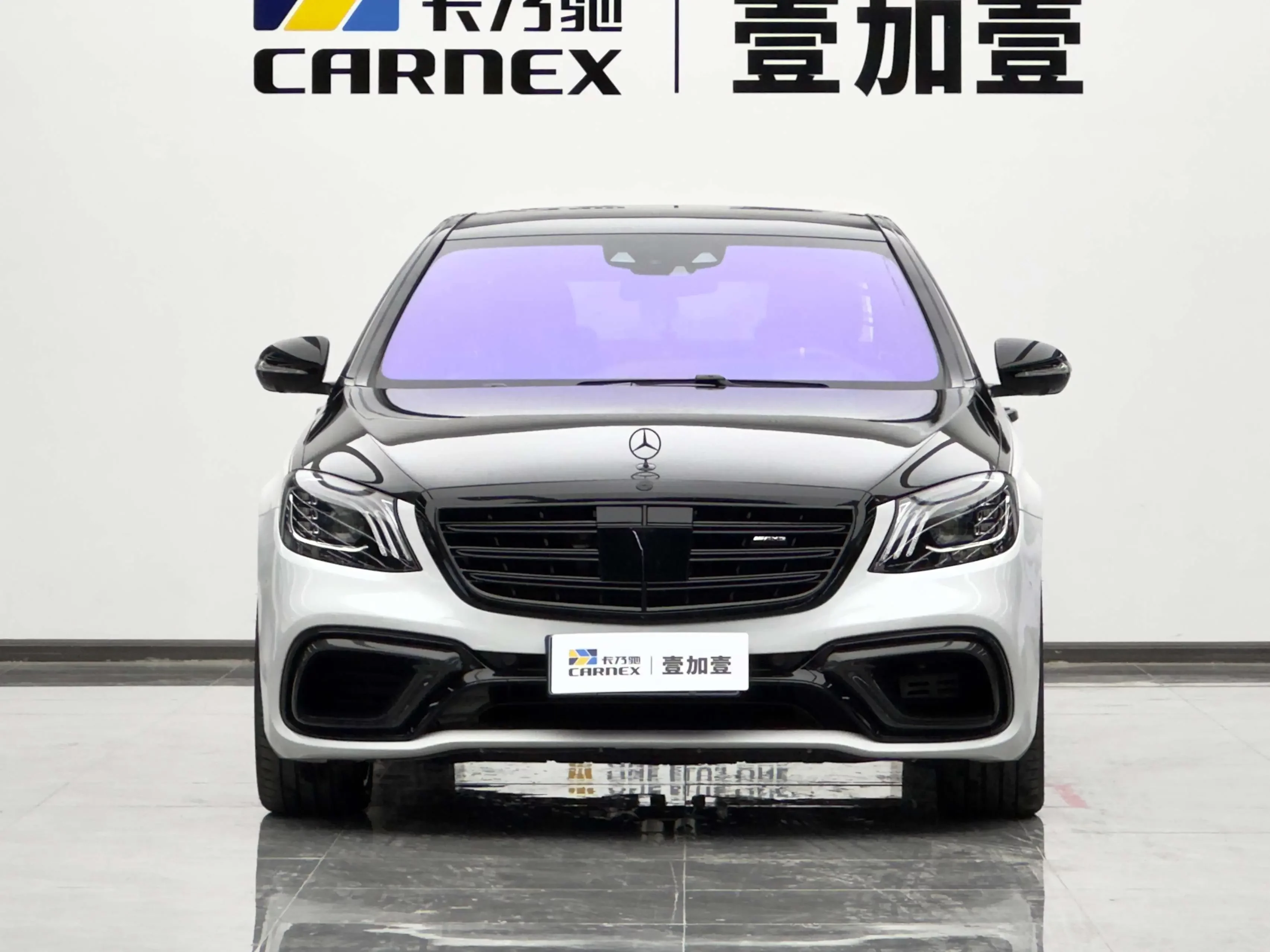 Mercedes-Benz S-Class AMG