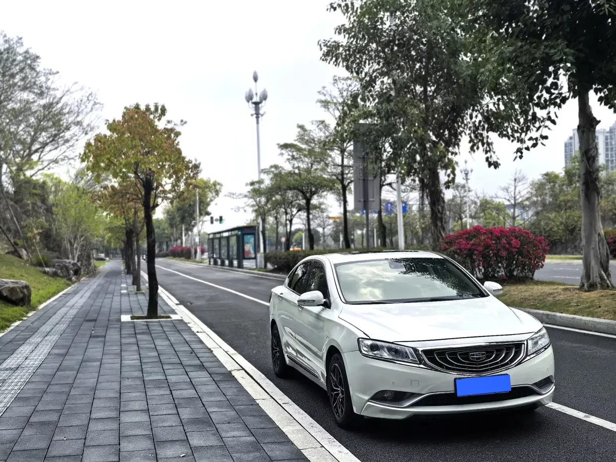 Geely Borui