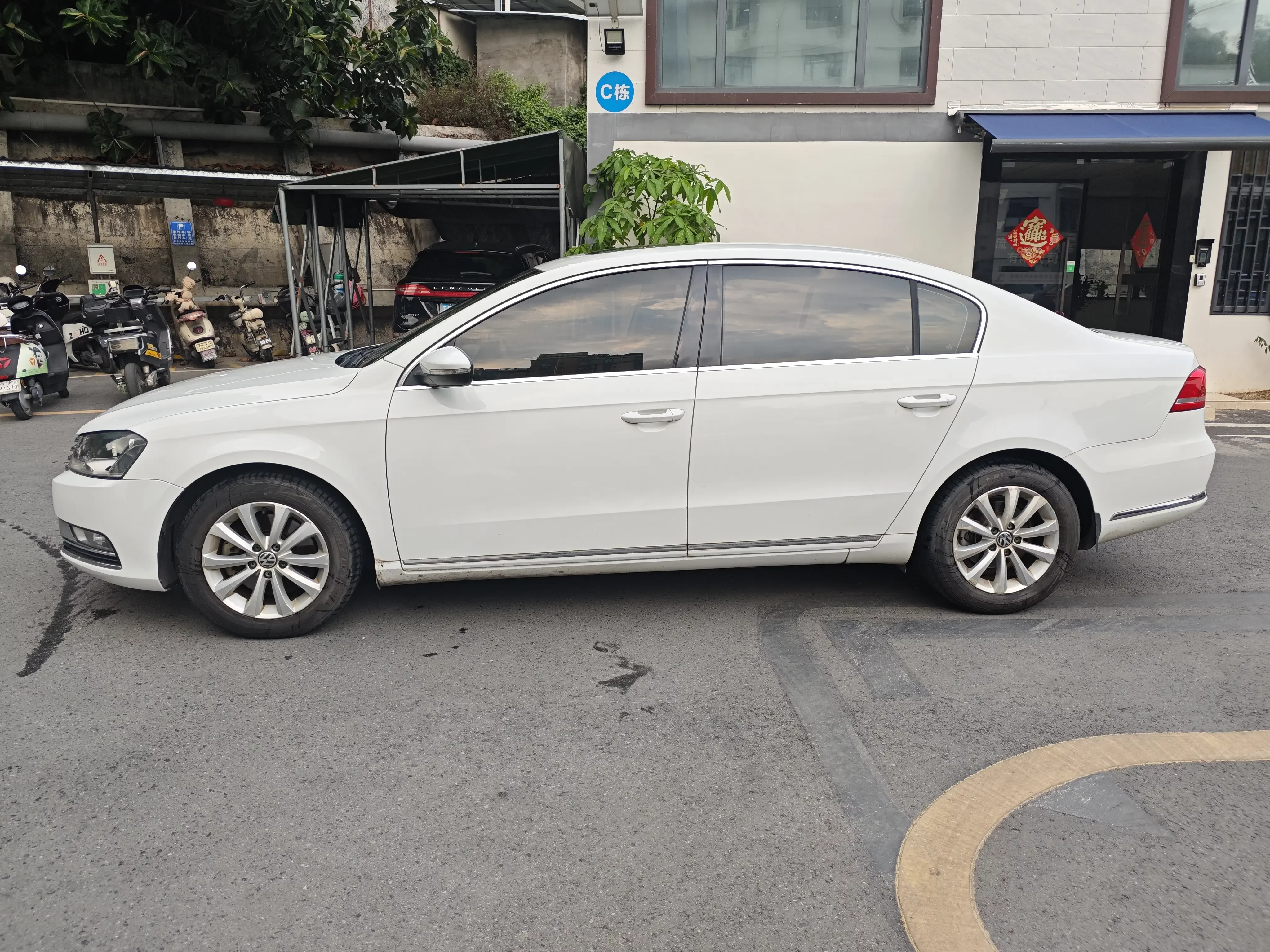 Volkswagen Magotan