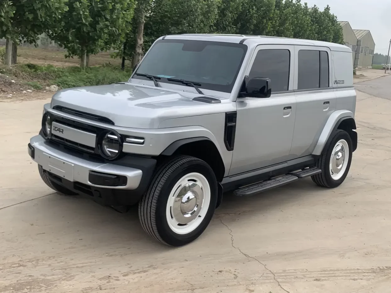 ICAR Super V23