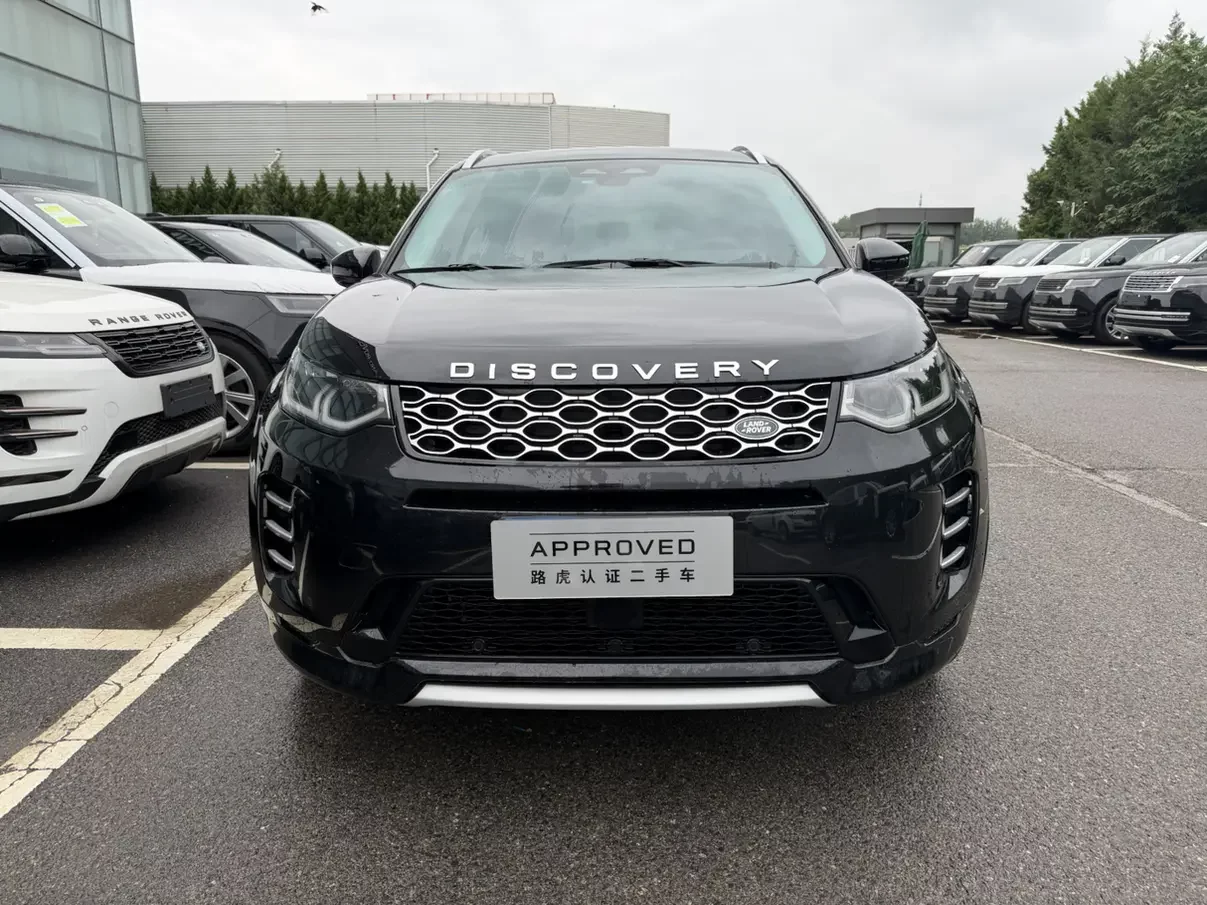 Land Rover Discover Sports