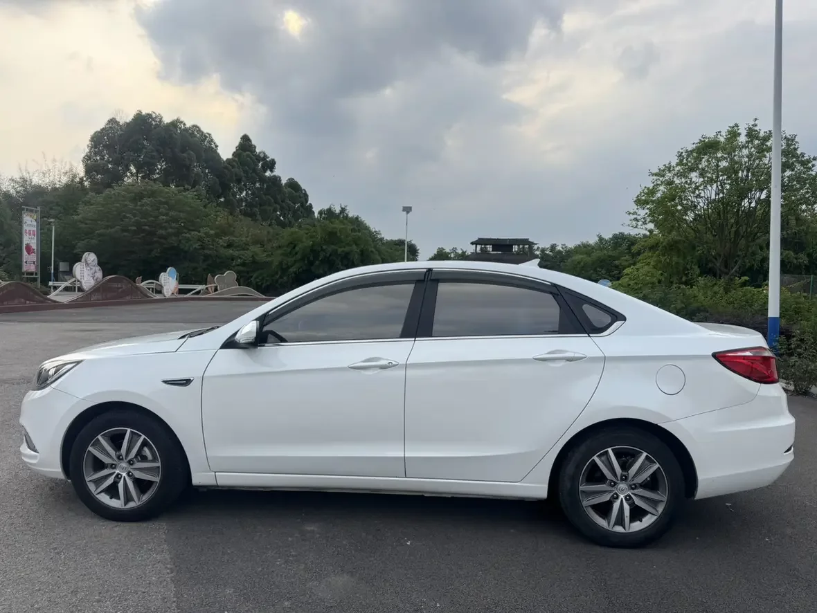 Changan Escape