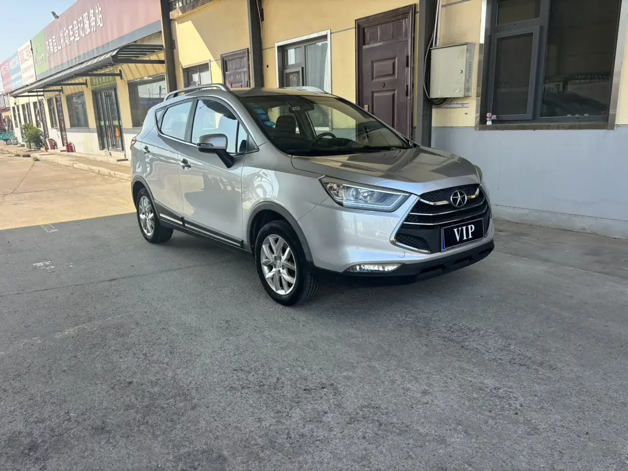Jiangxi Ruifeng S3