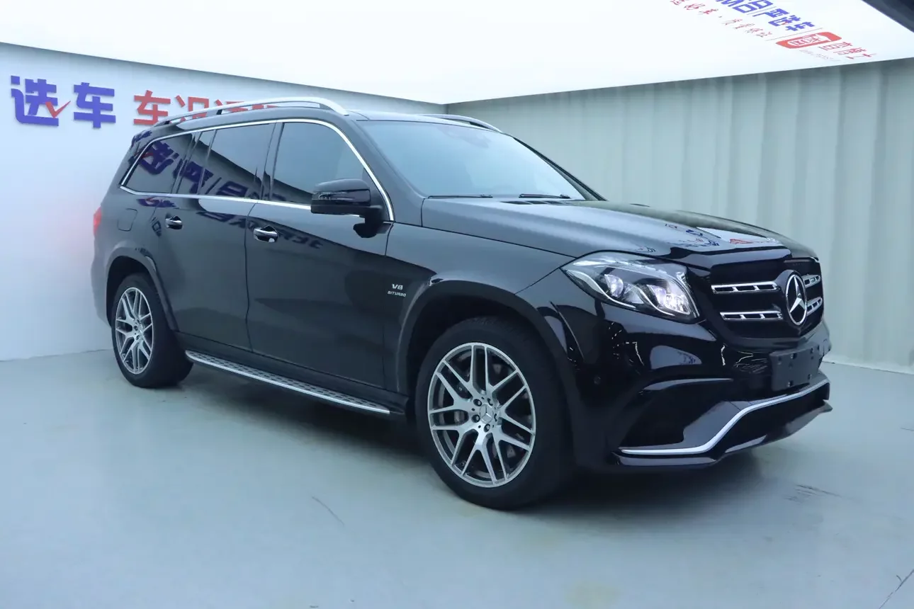 Mercedes-Benz GLS AMG