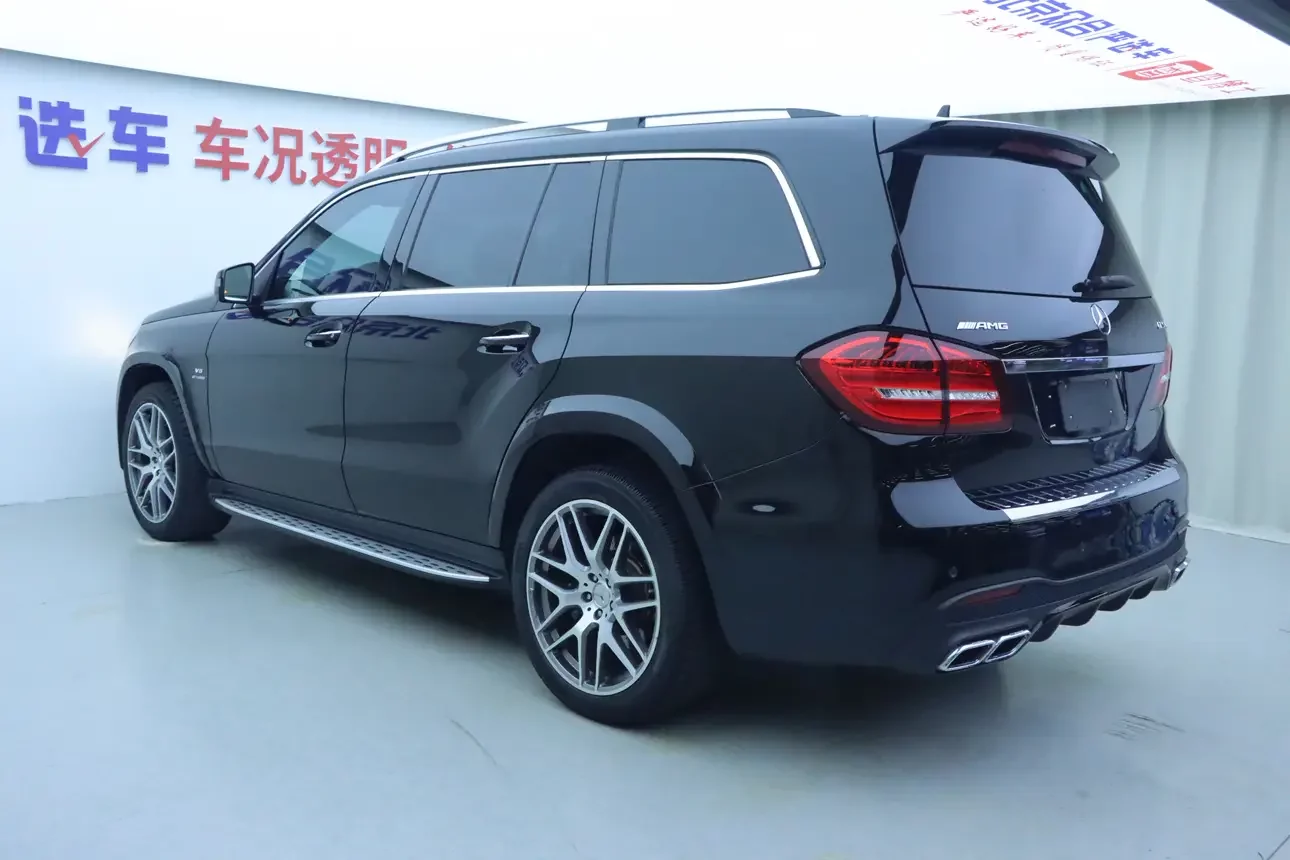 Mercedes-Benz GLS AMG