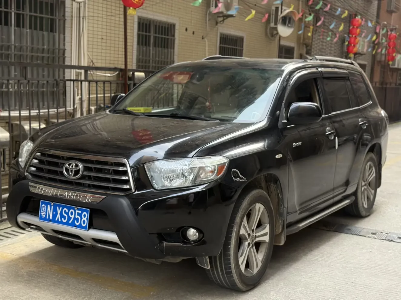 Toyota Highlander