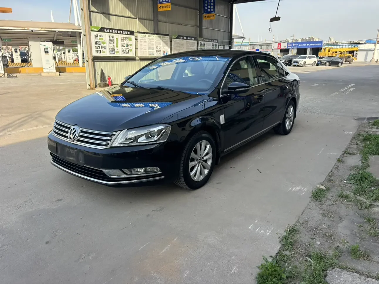 Volkswagen Magotan