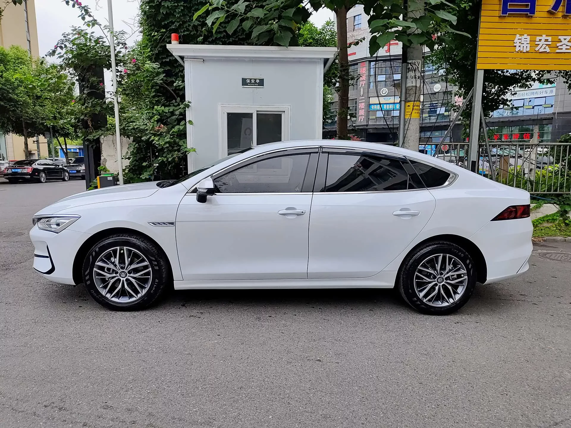 BYD Qin PLUS EV