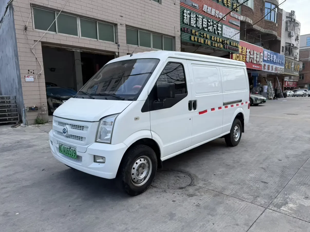 Ruichi EC35