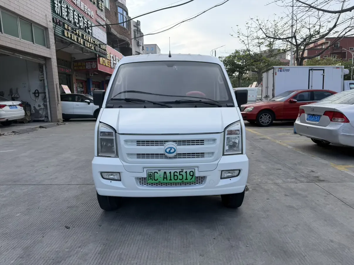 Ruichi EC35