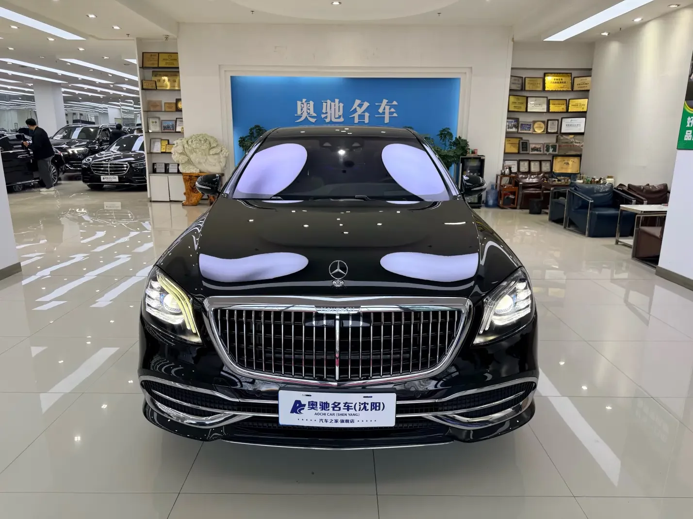 Mercedes-Benz Maybach S-Class
