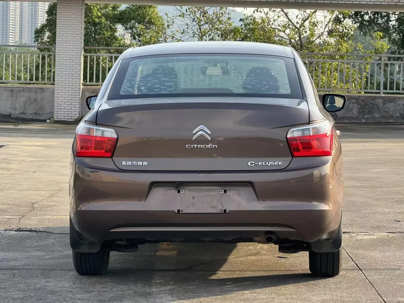 Citroën Elysee