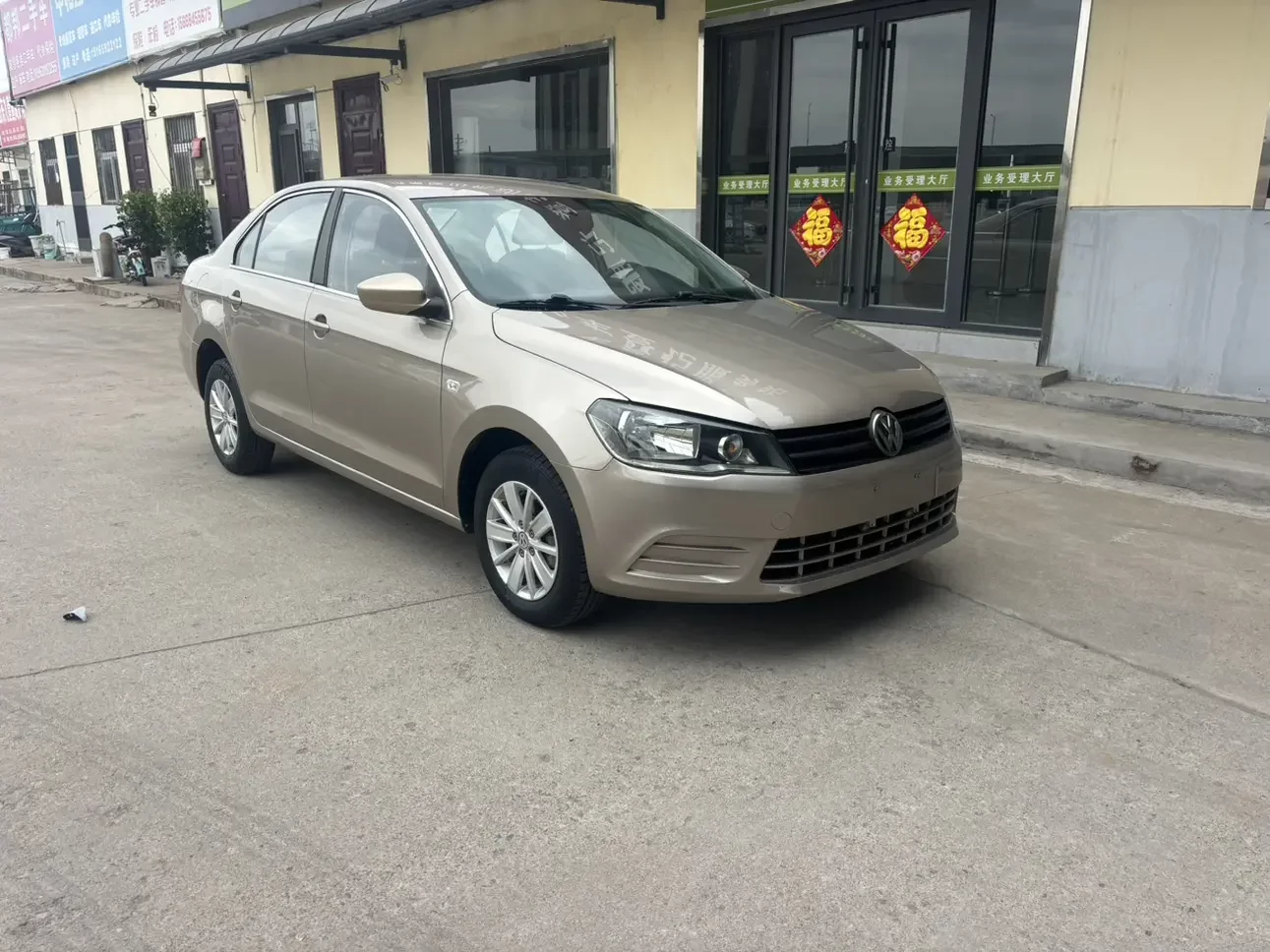 Volkswagen Jetta