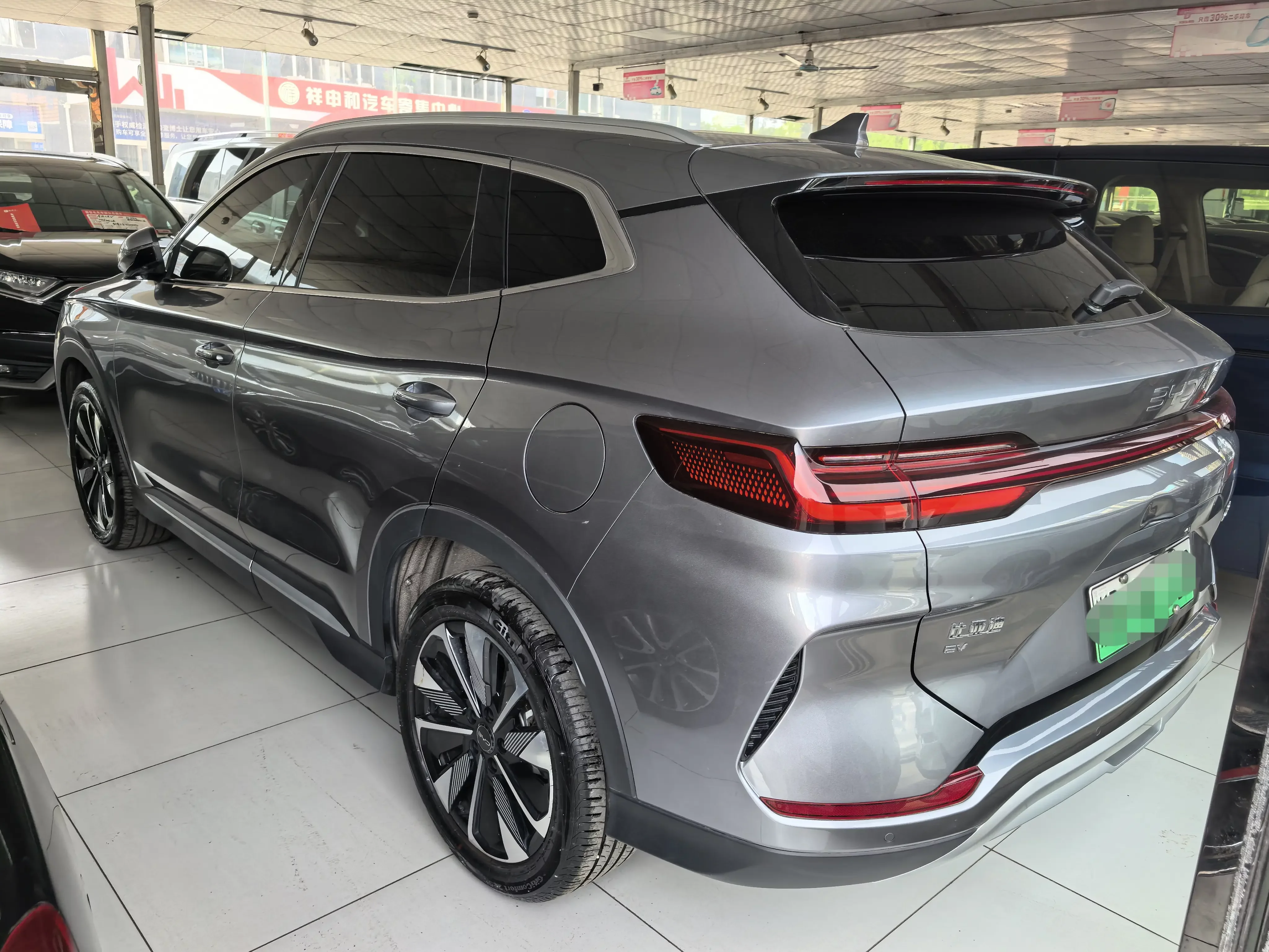 BYD Song PLUS EV