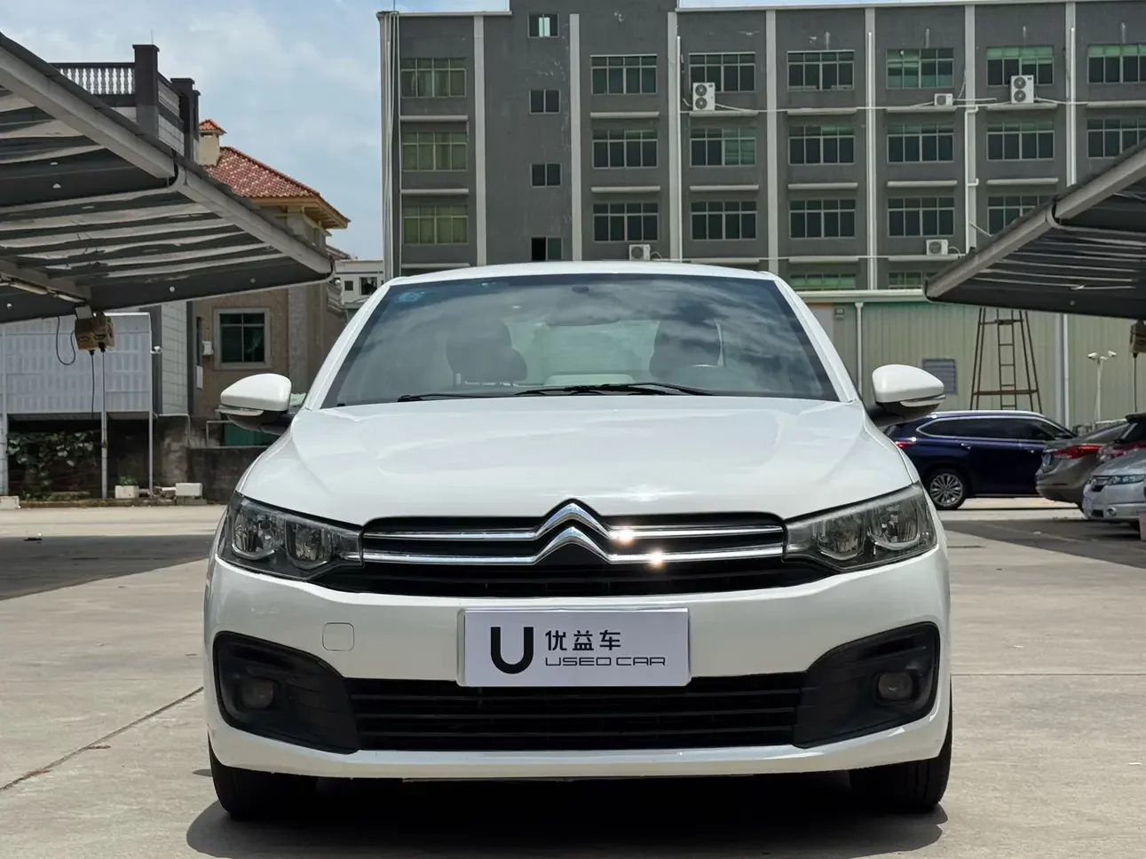 Citroën Elysee