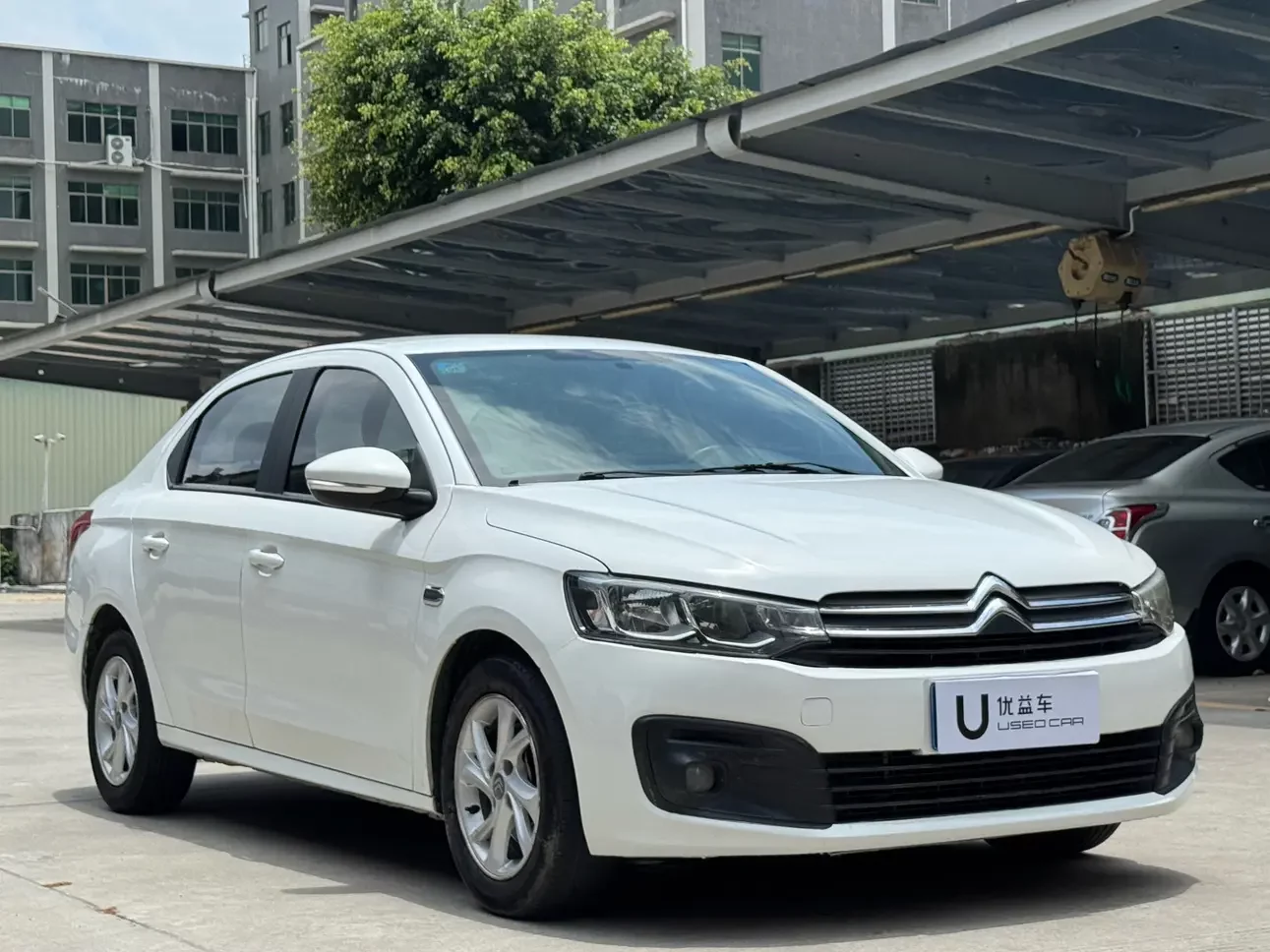 Citroën Elysee