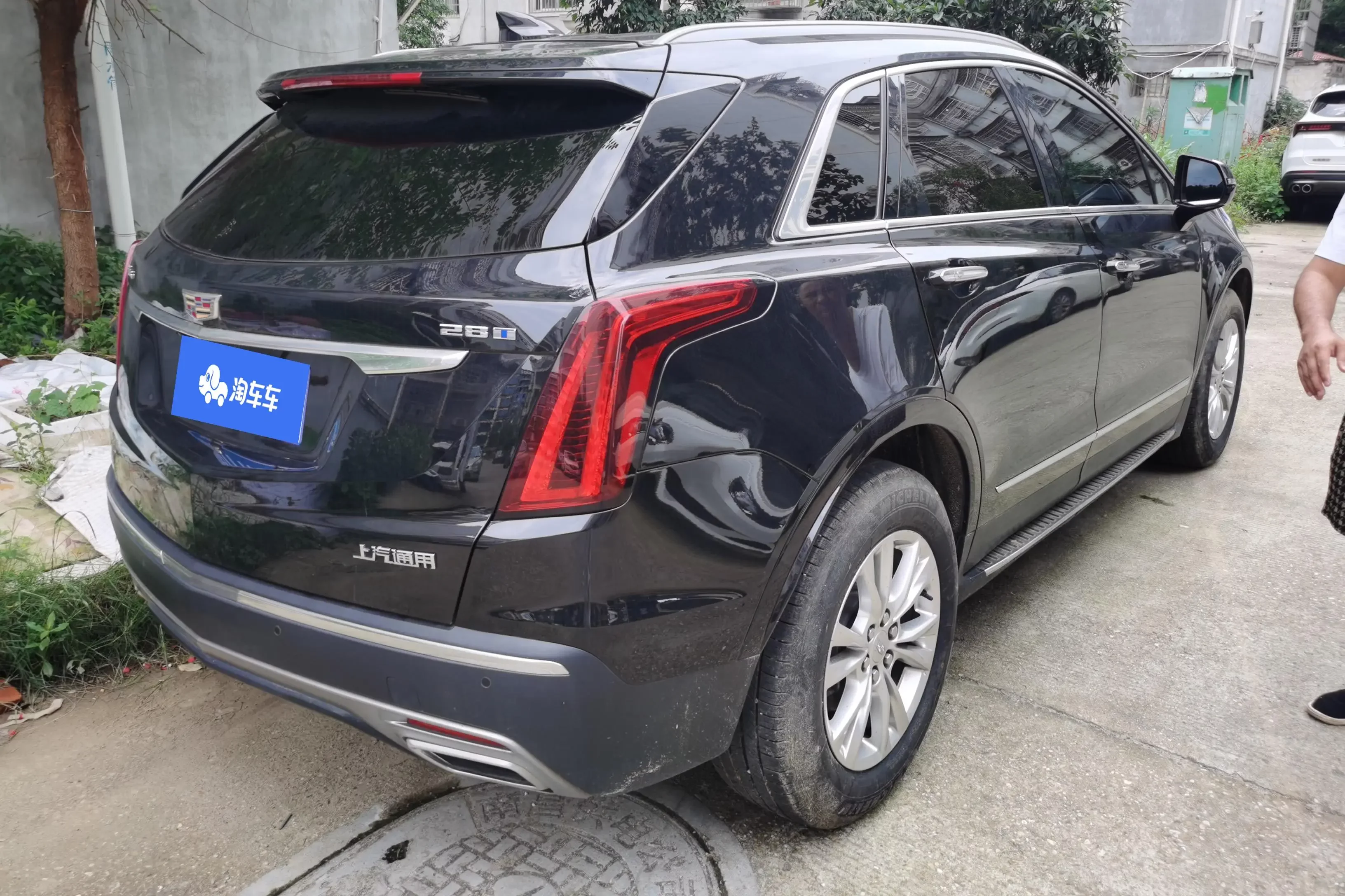 Cadillac XT5