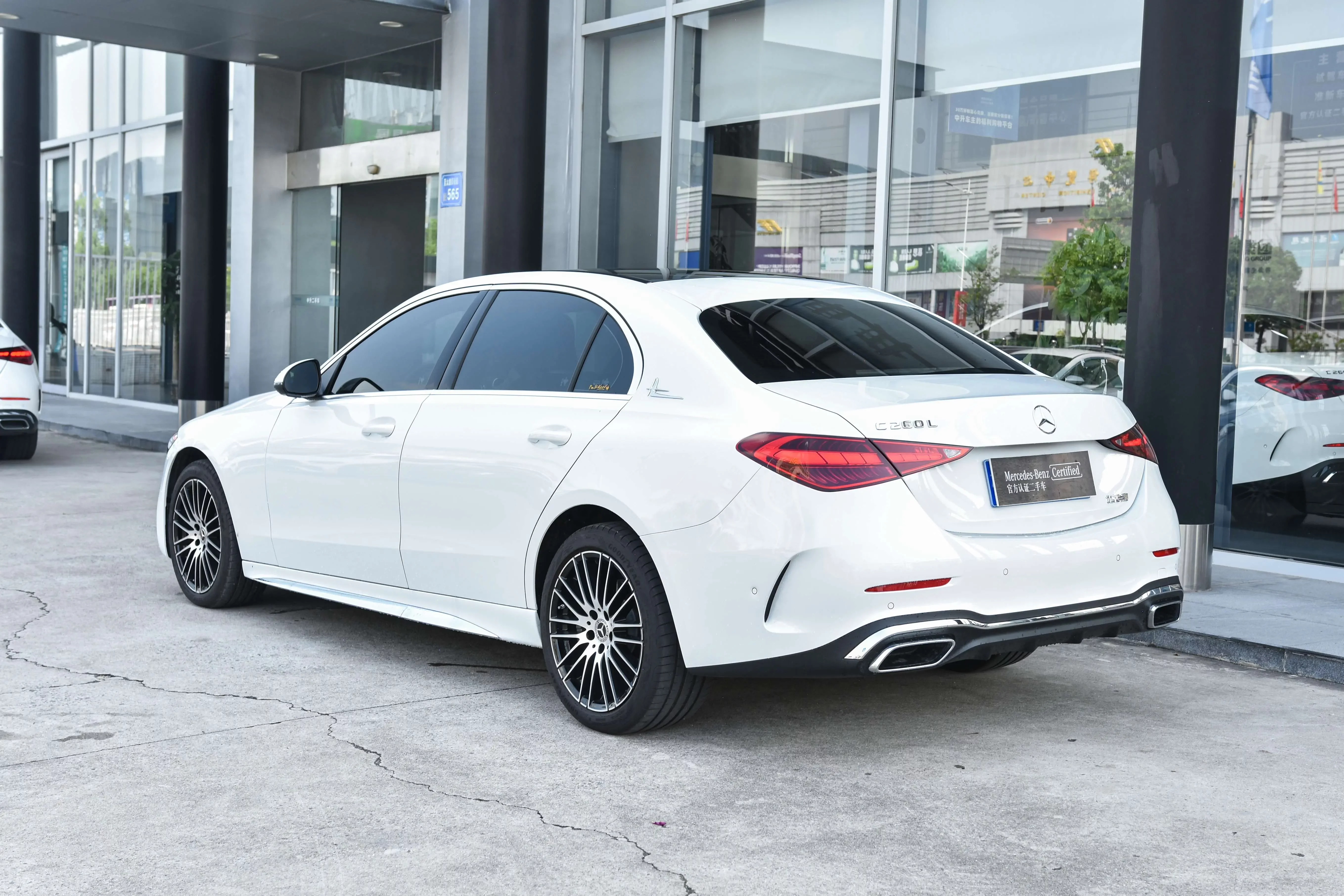 Mercedes-Benz C Class