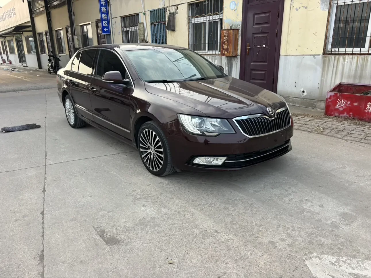 Skoda Speedy