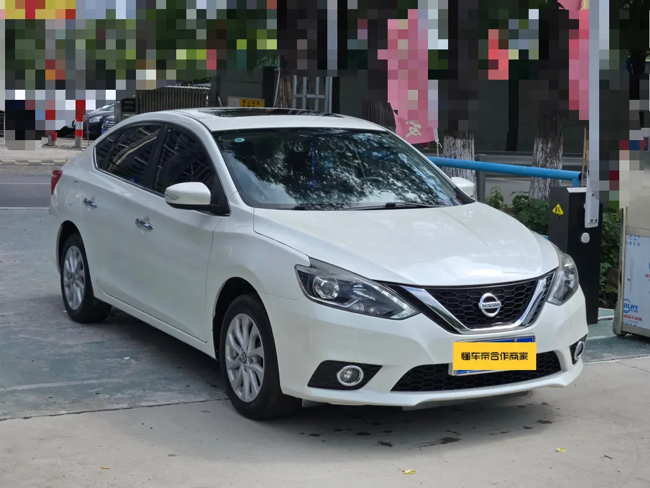 Nissan Sylphy