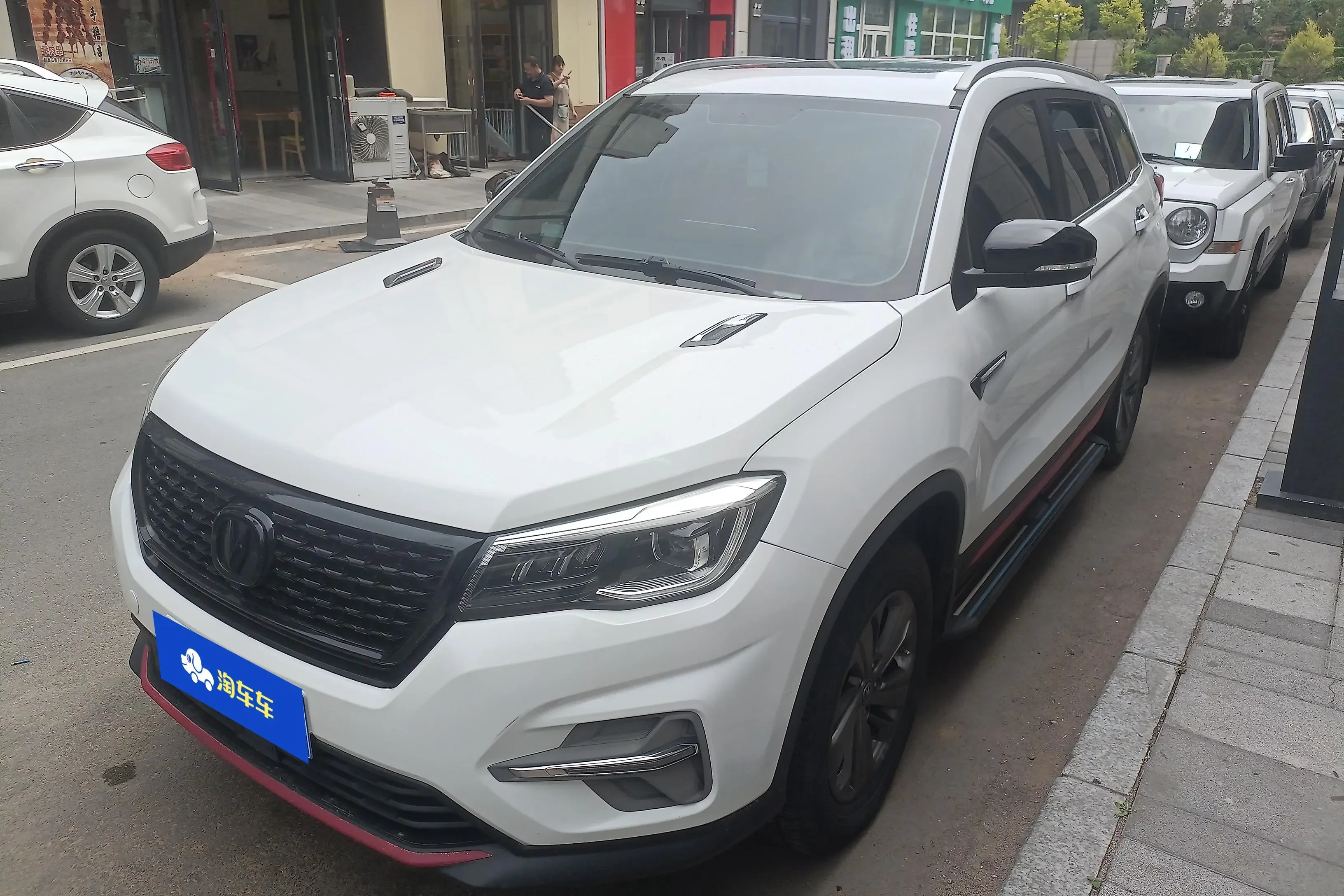 Changan CS75