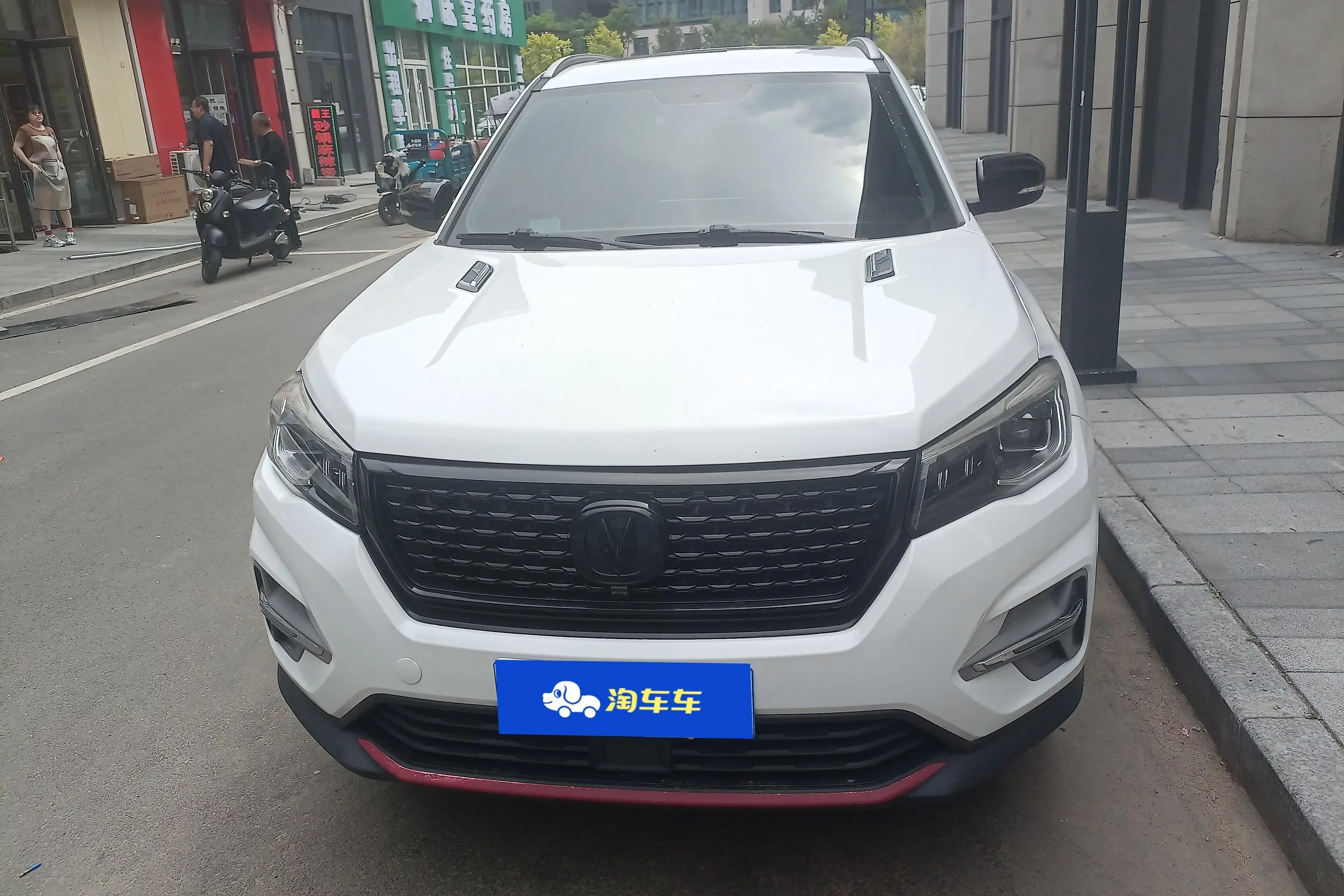 Changan CS75